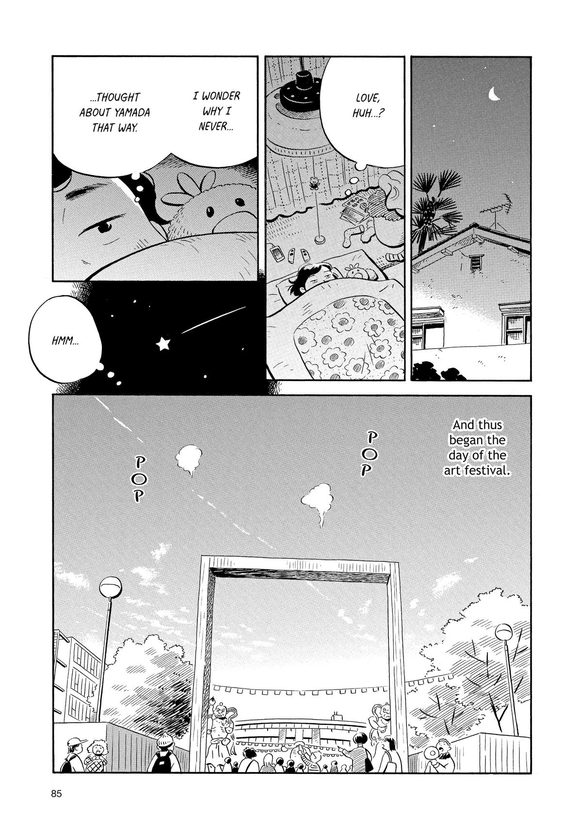 Read Hirayasumi Manga Online