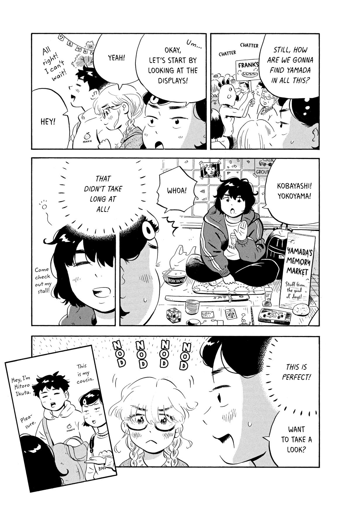 Read Hirayasumi Manga Online