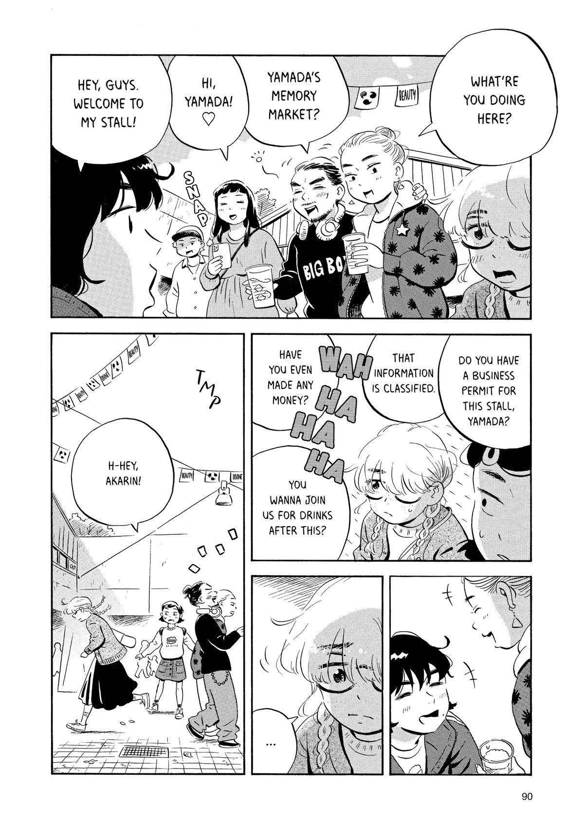 Read Hirayasumi Manga Online