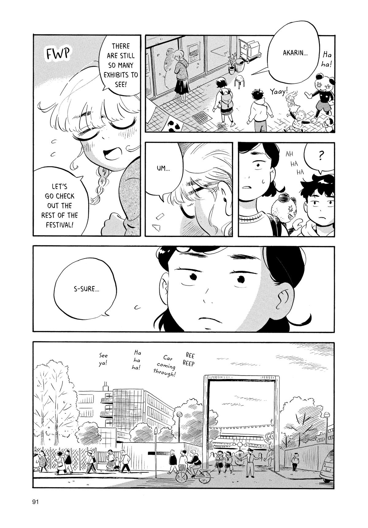 Read Hirayasumi Manga Online