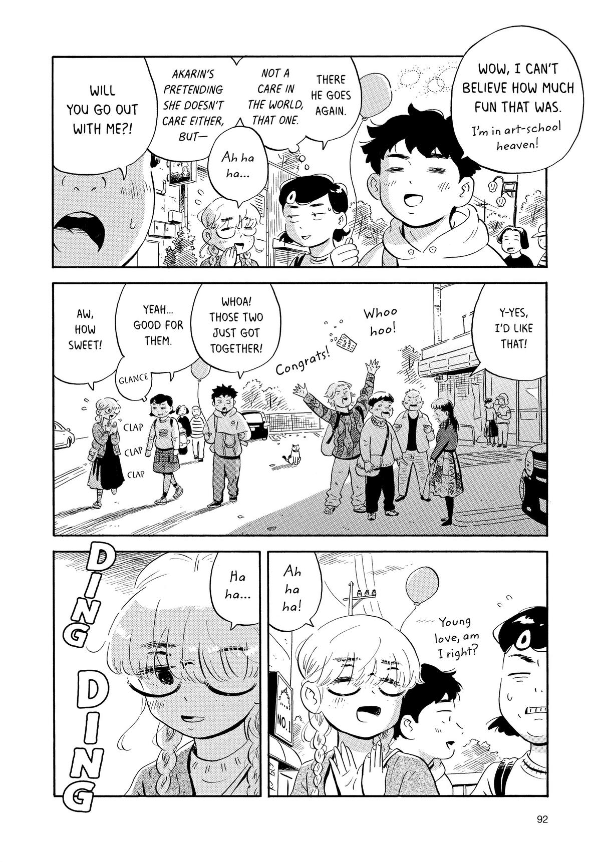 Read Hirayasumi Manga Online