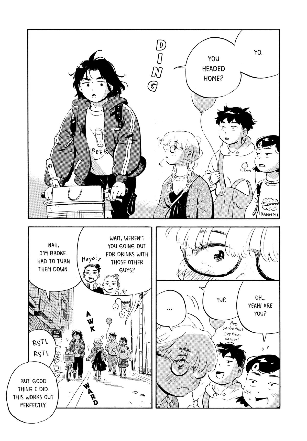 Read Hirayasumi Manga Online