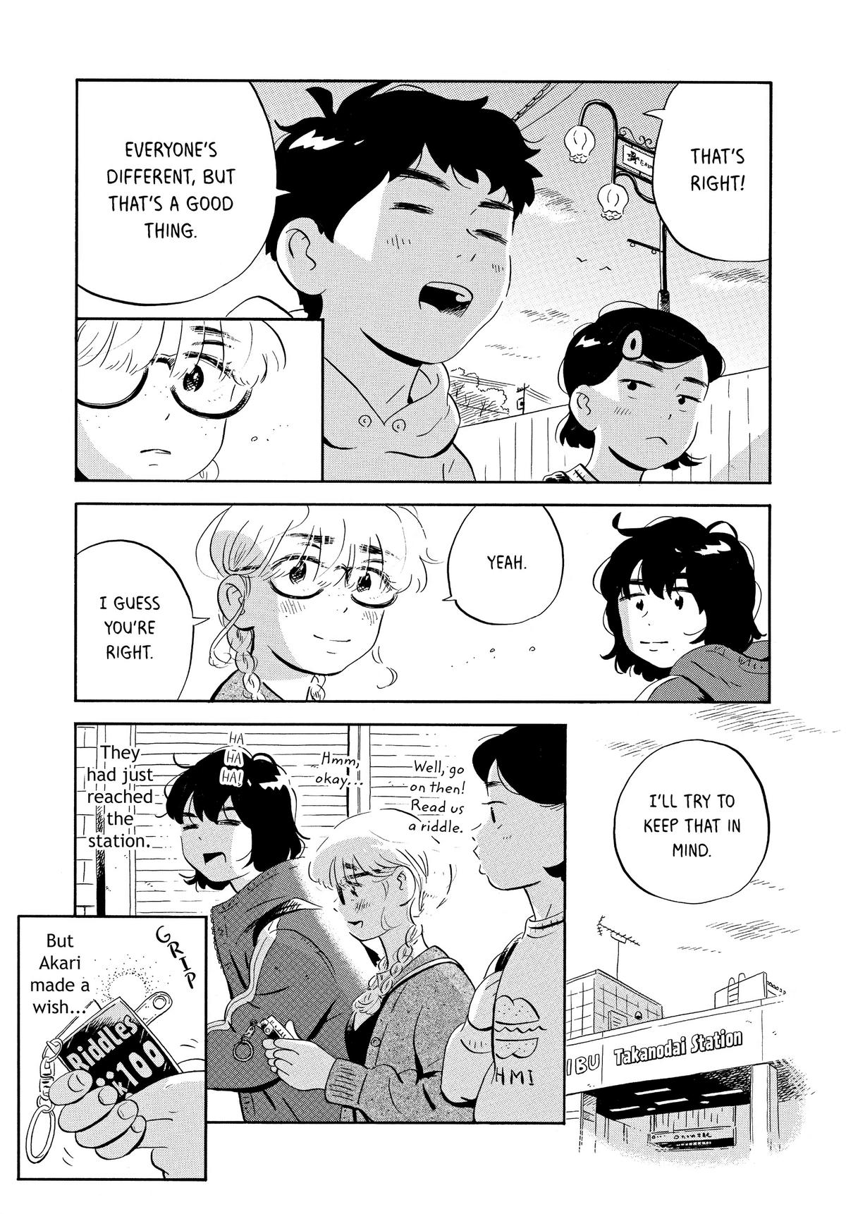 Read Hirayasumi Manga Online