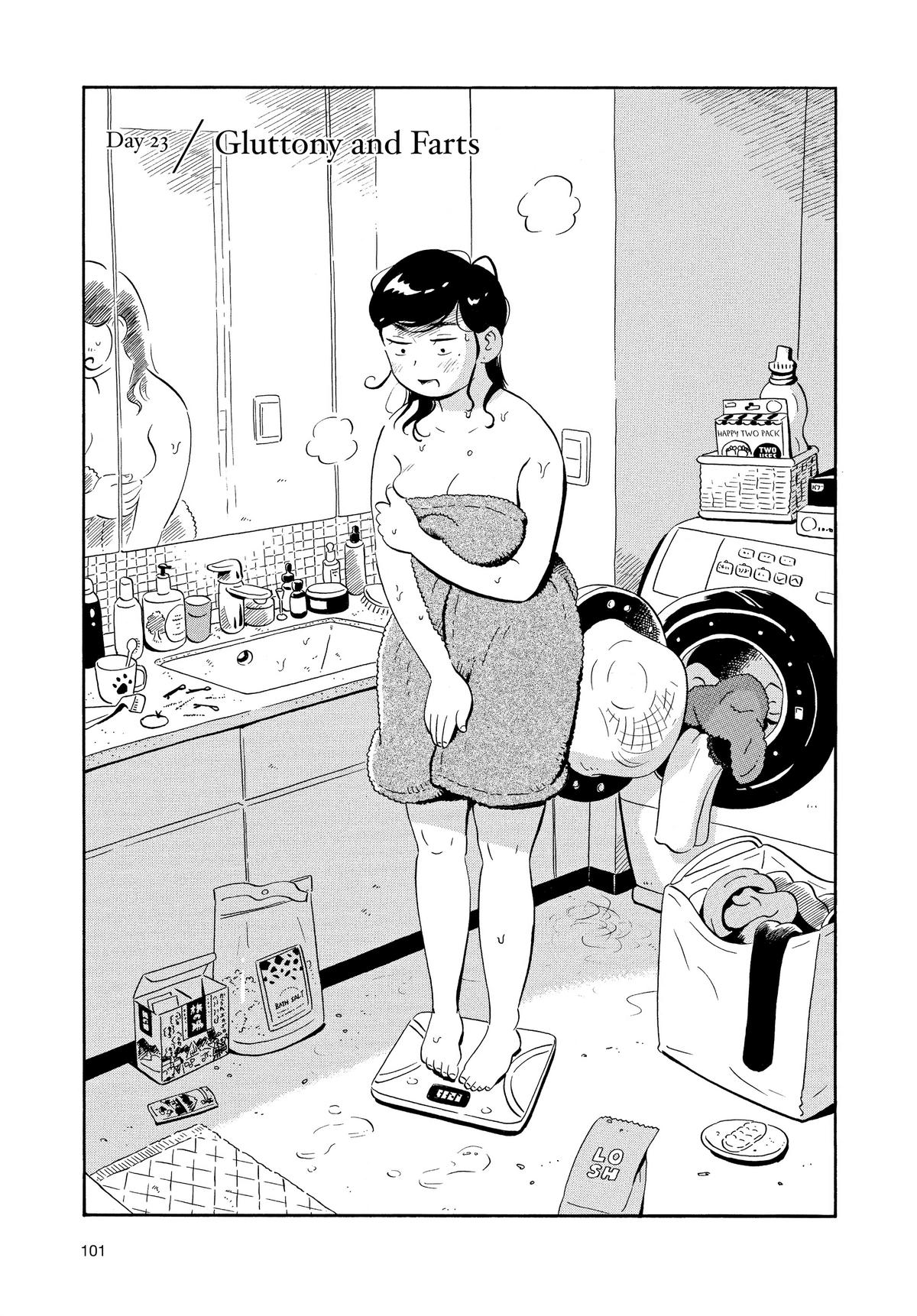 Read Hirayasumi Manga Online