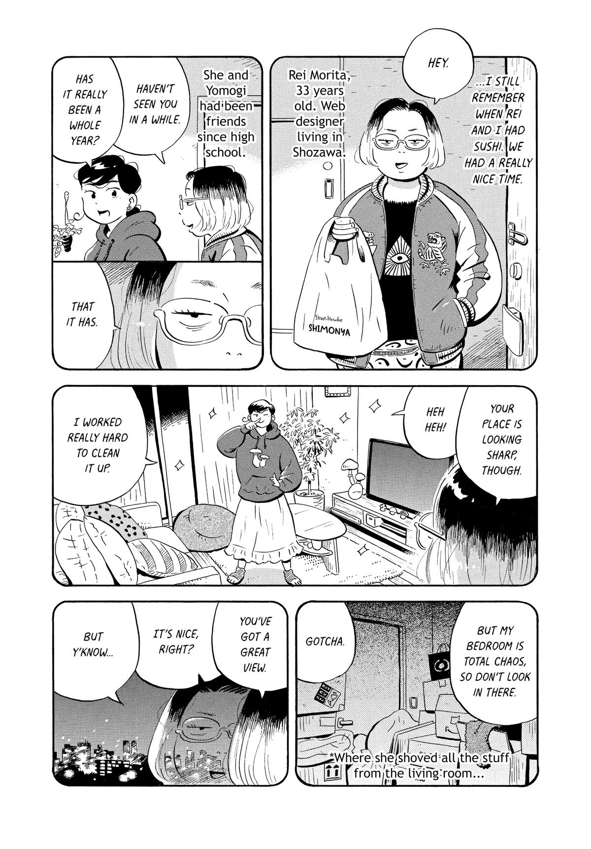 Read Hirayasumi Manga Online