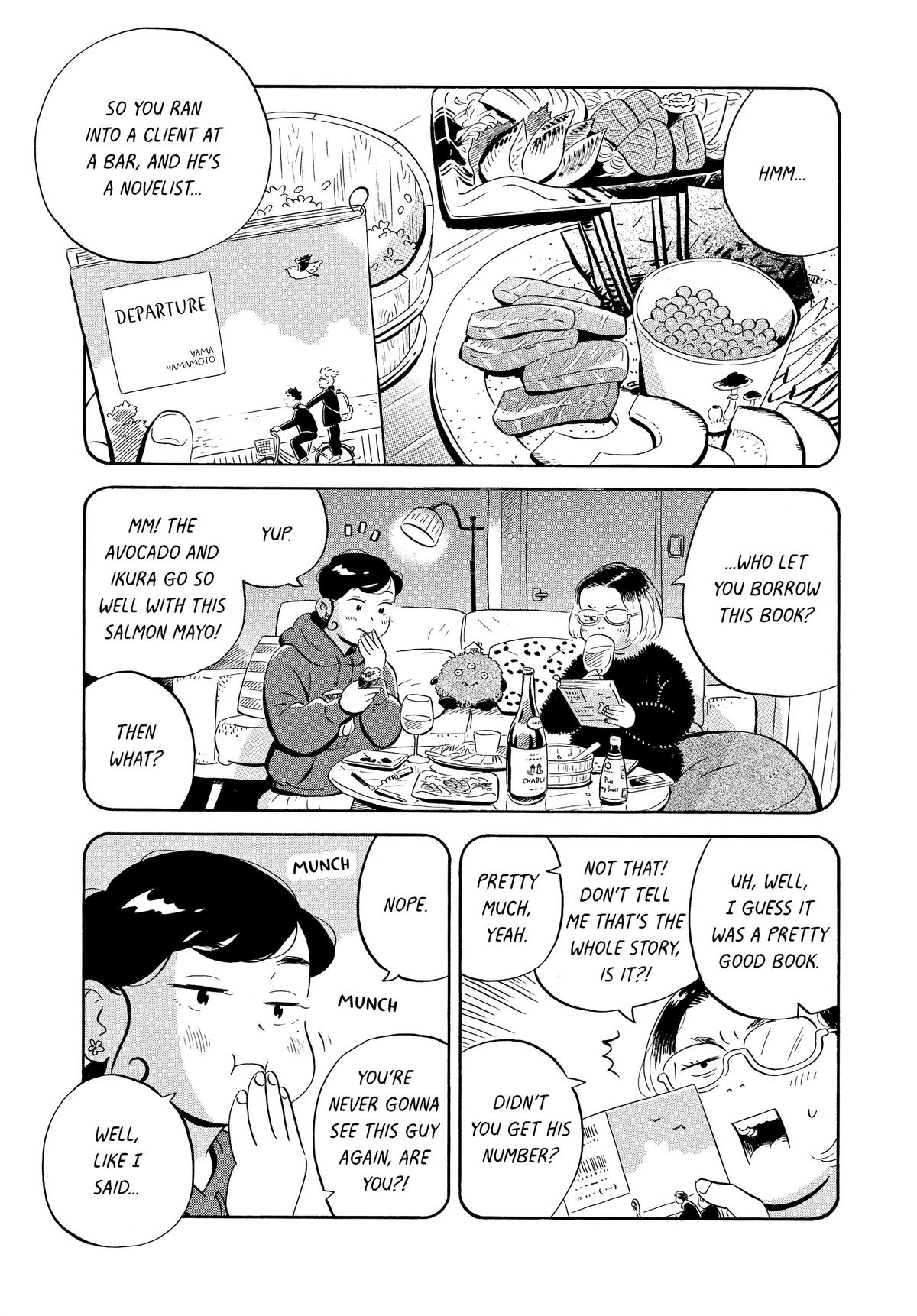 Read Hirayasumi Manga Online