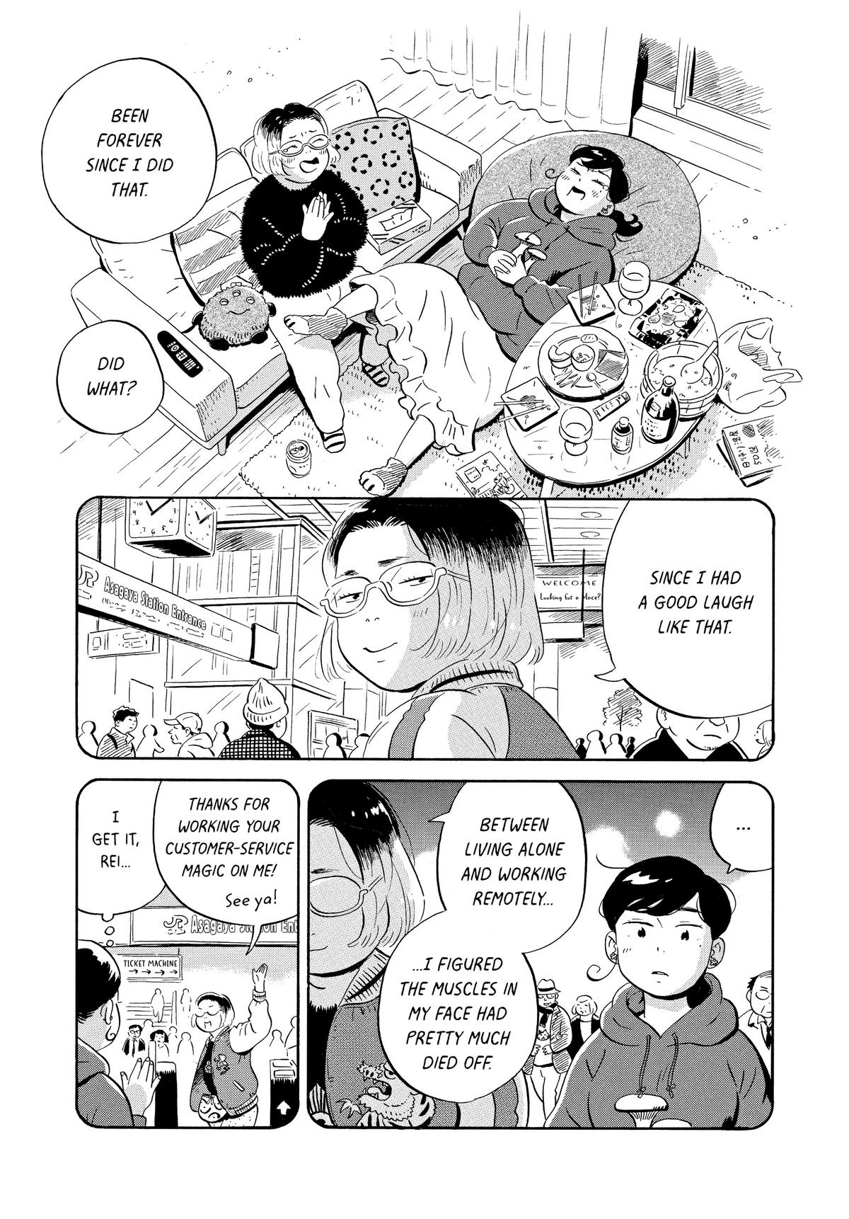 Read Hirayasumi Manga Online