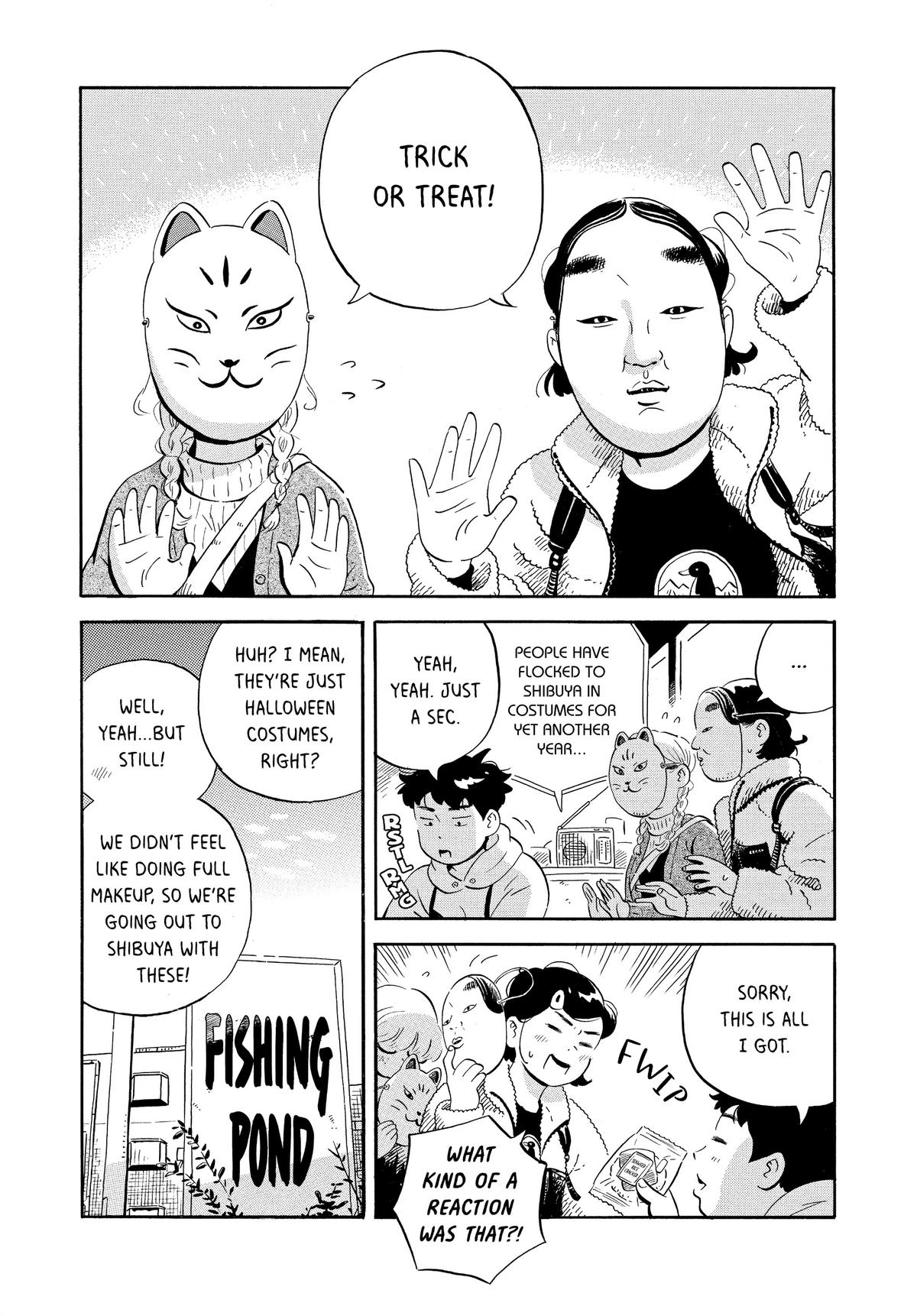 Read Hirayasumi Manga Online