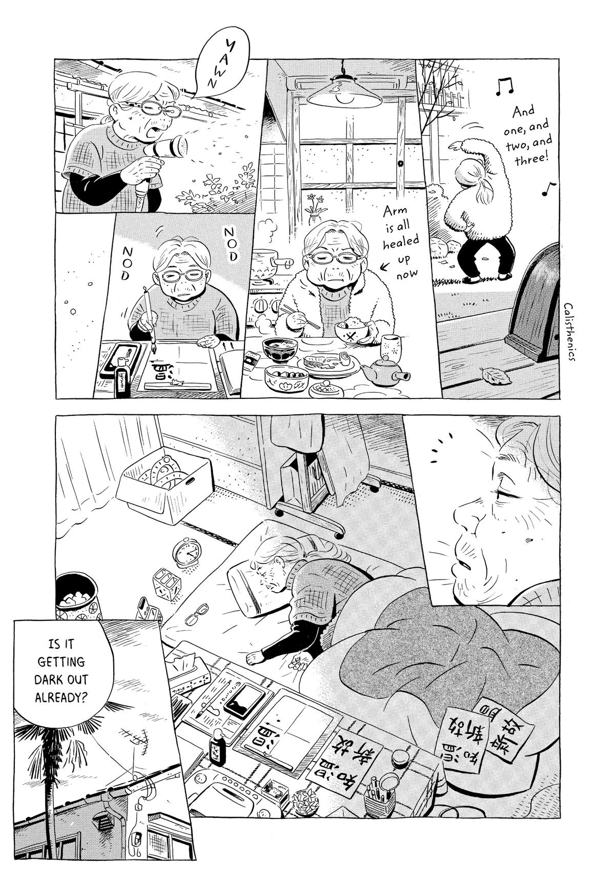Read Hirayasumi Manga Online