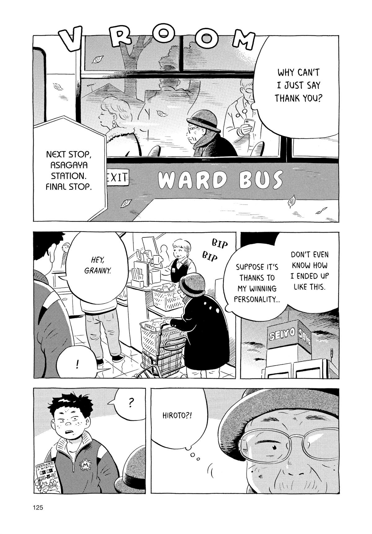 Read Hirayasumi Manga Online