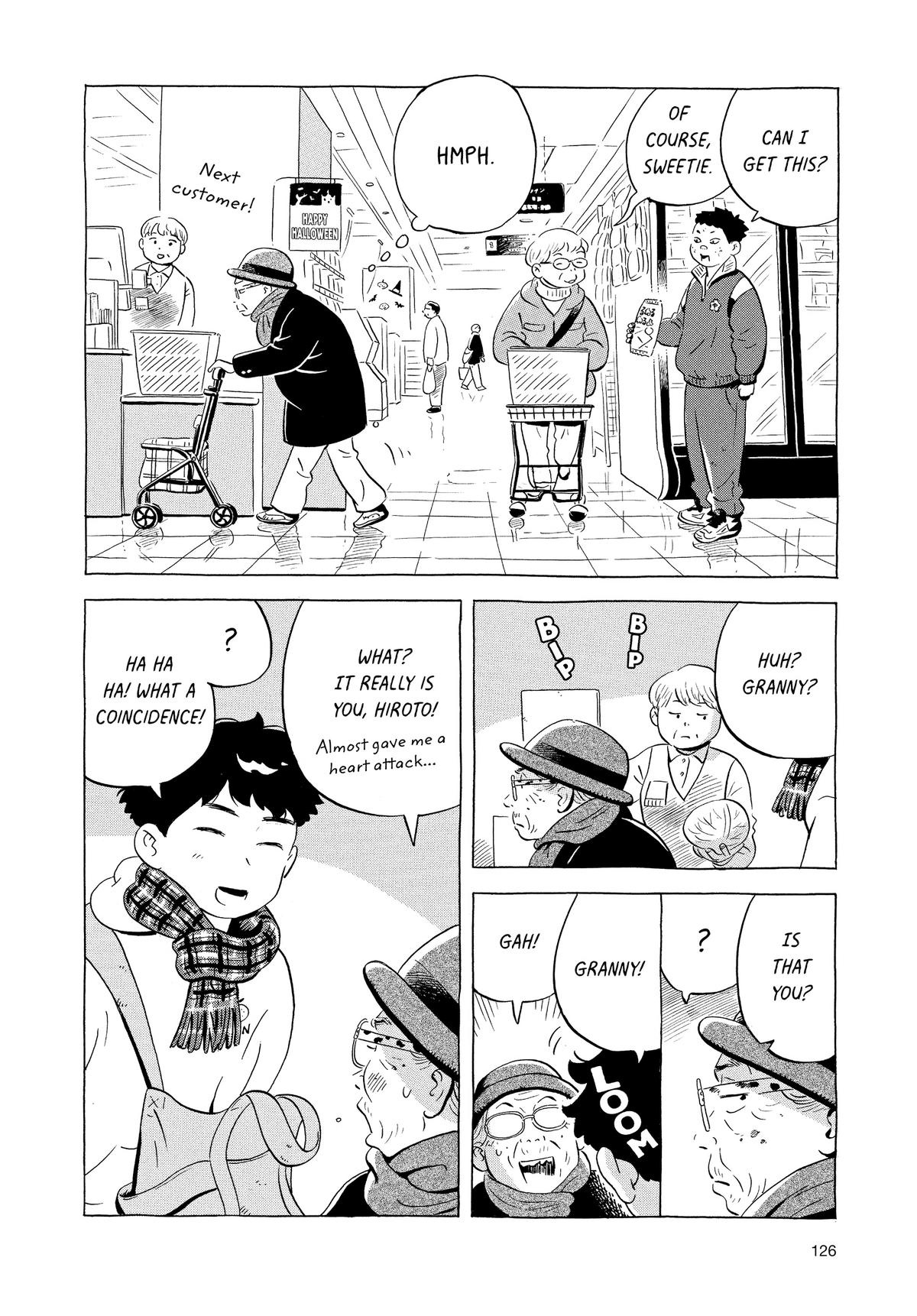Read Hirayasumi Manga Online