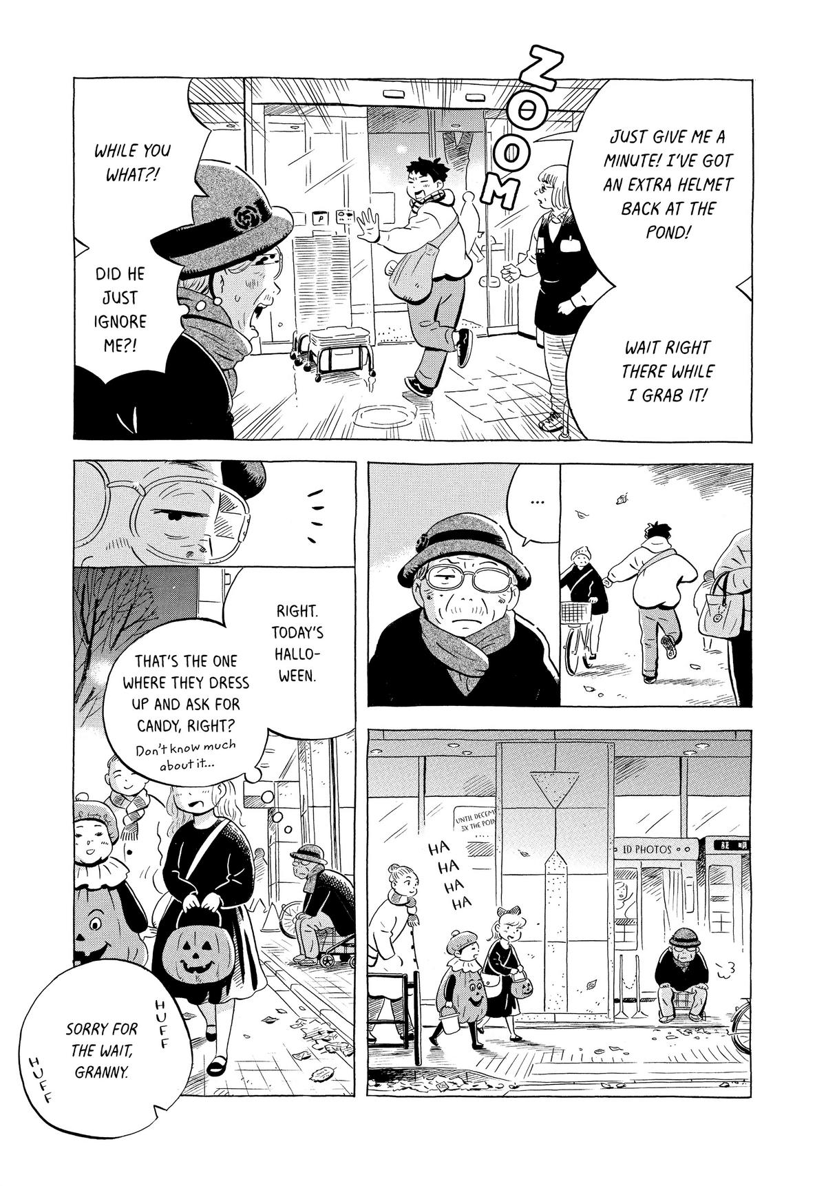 Read Hirayasumi Manga Online