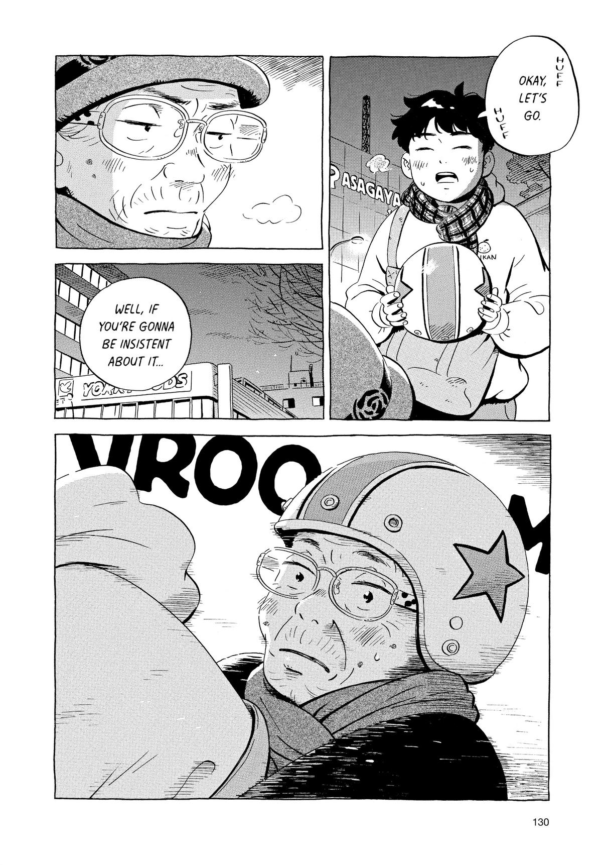 Read Hirayasumi Manga Online
