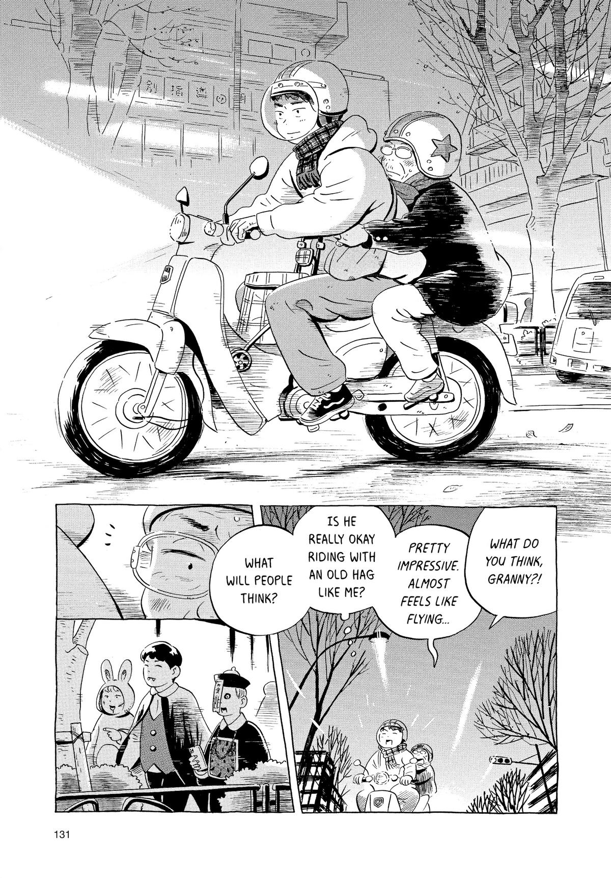 Read Hirayasumi Manga Online