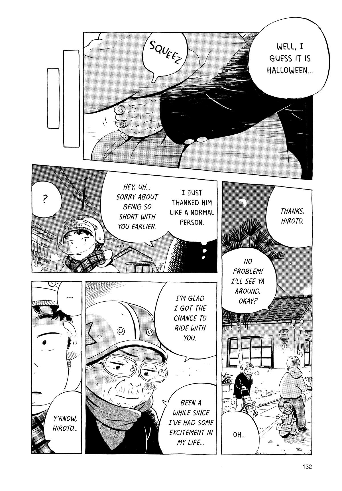 Read Hirayasumi Manga Online