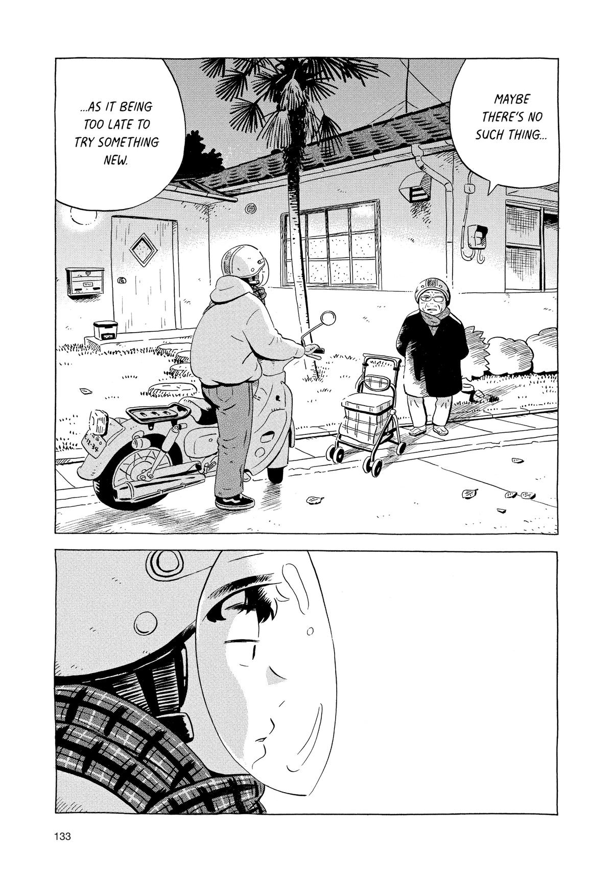 Read Hirayasumi Manga Online