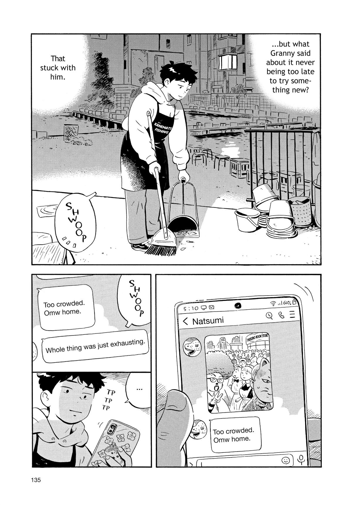 Read Hirayasumi Manga Online