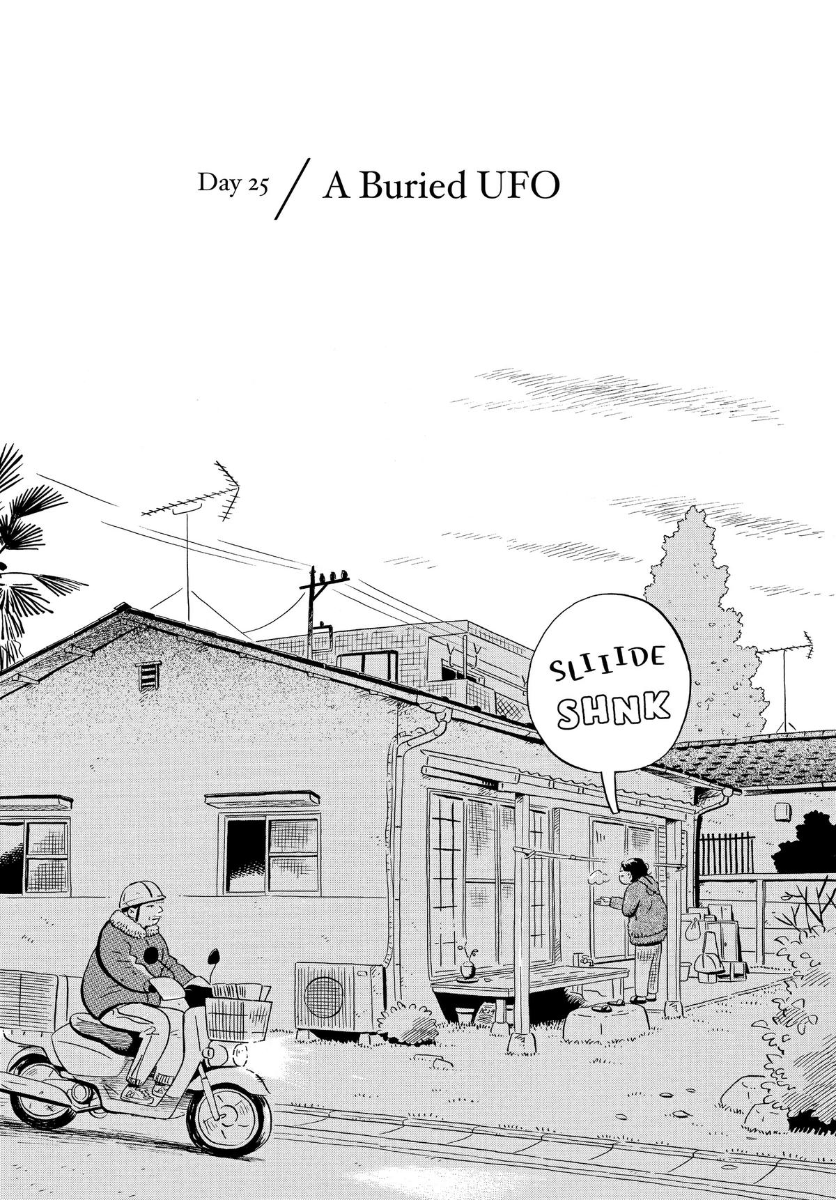 Read Hirayasumi Manga Online