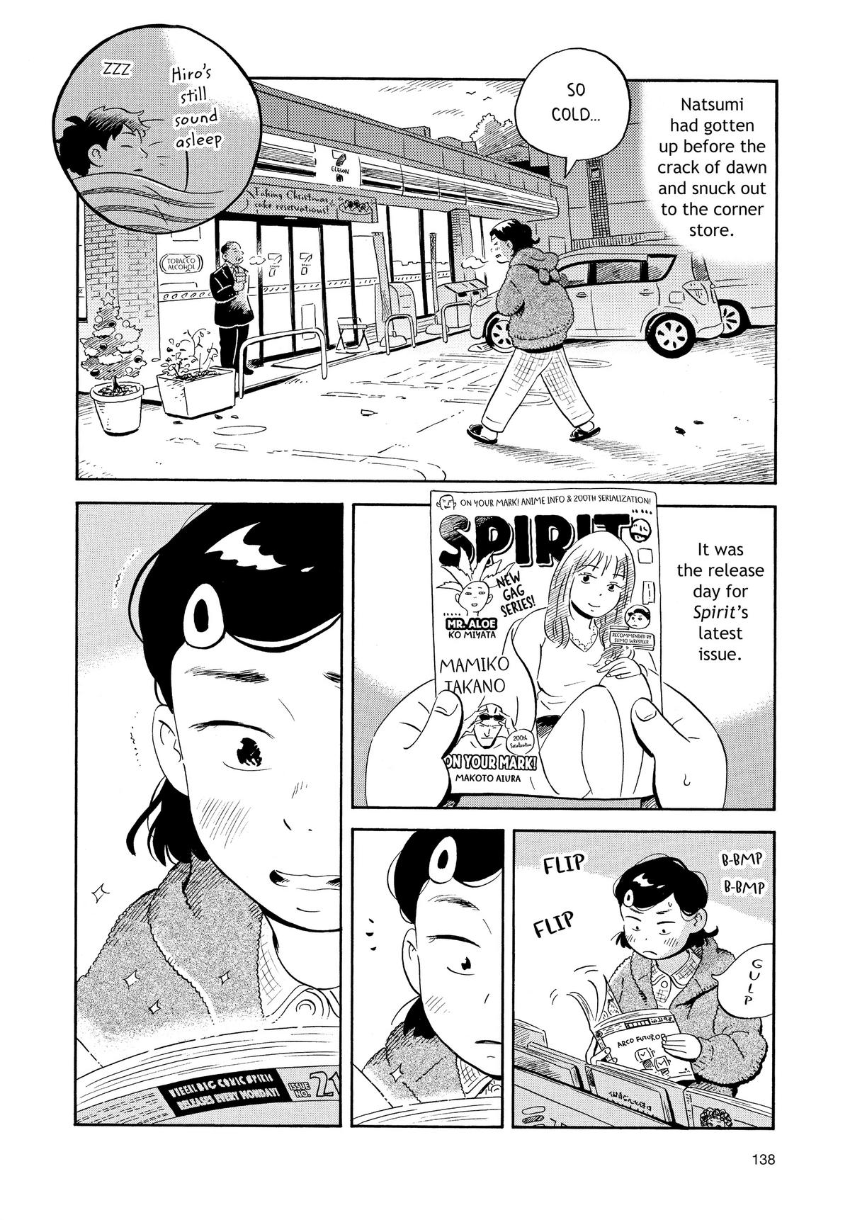 Read Hirayasumi Manga Online
