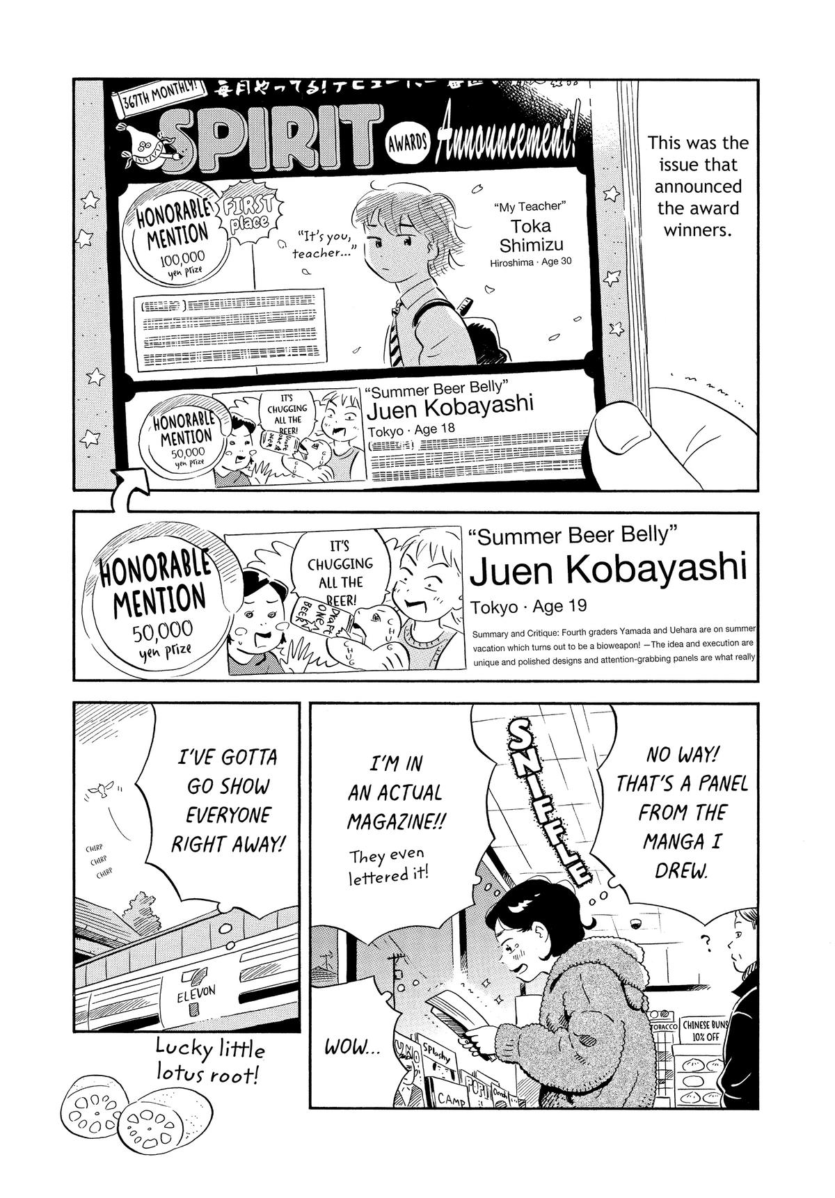 Read Hirayasumi Manga Online