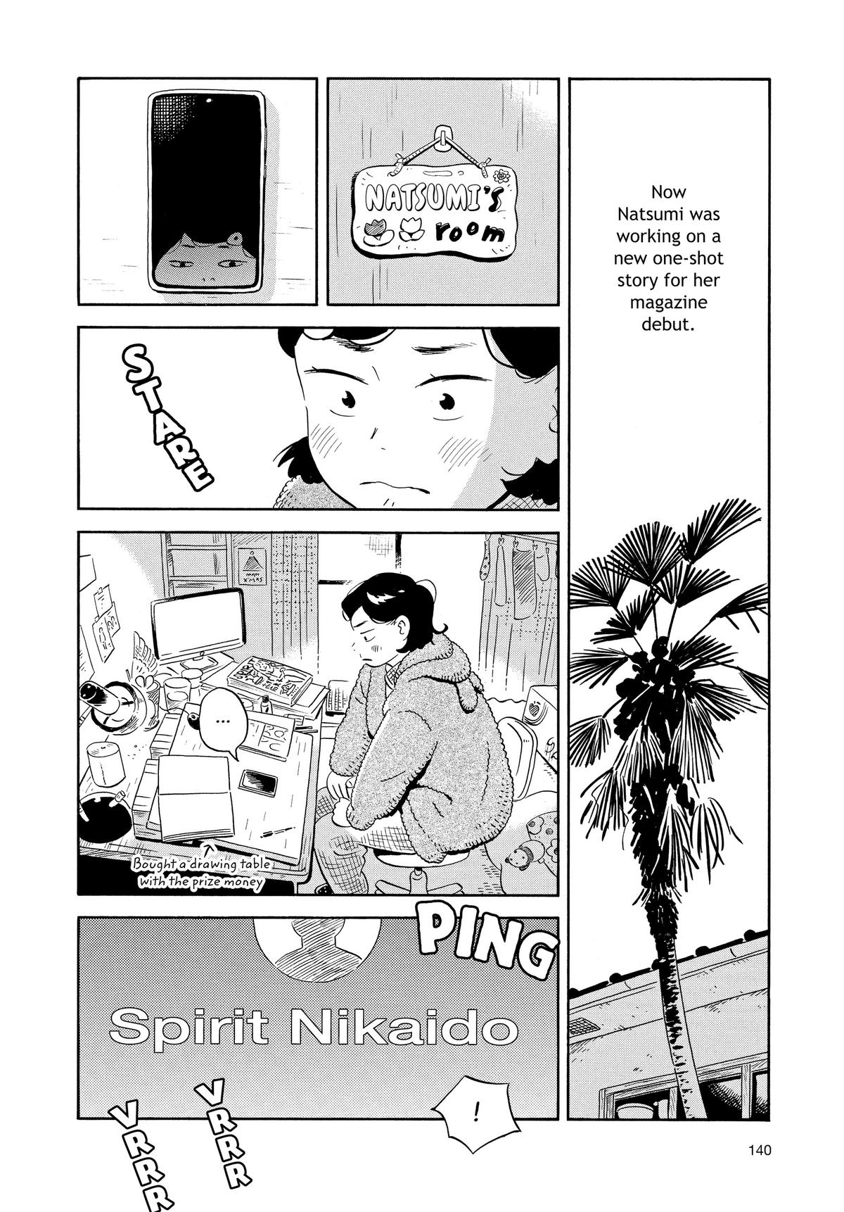 Read Hirayasumi Manga Online