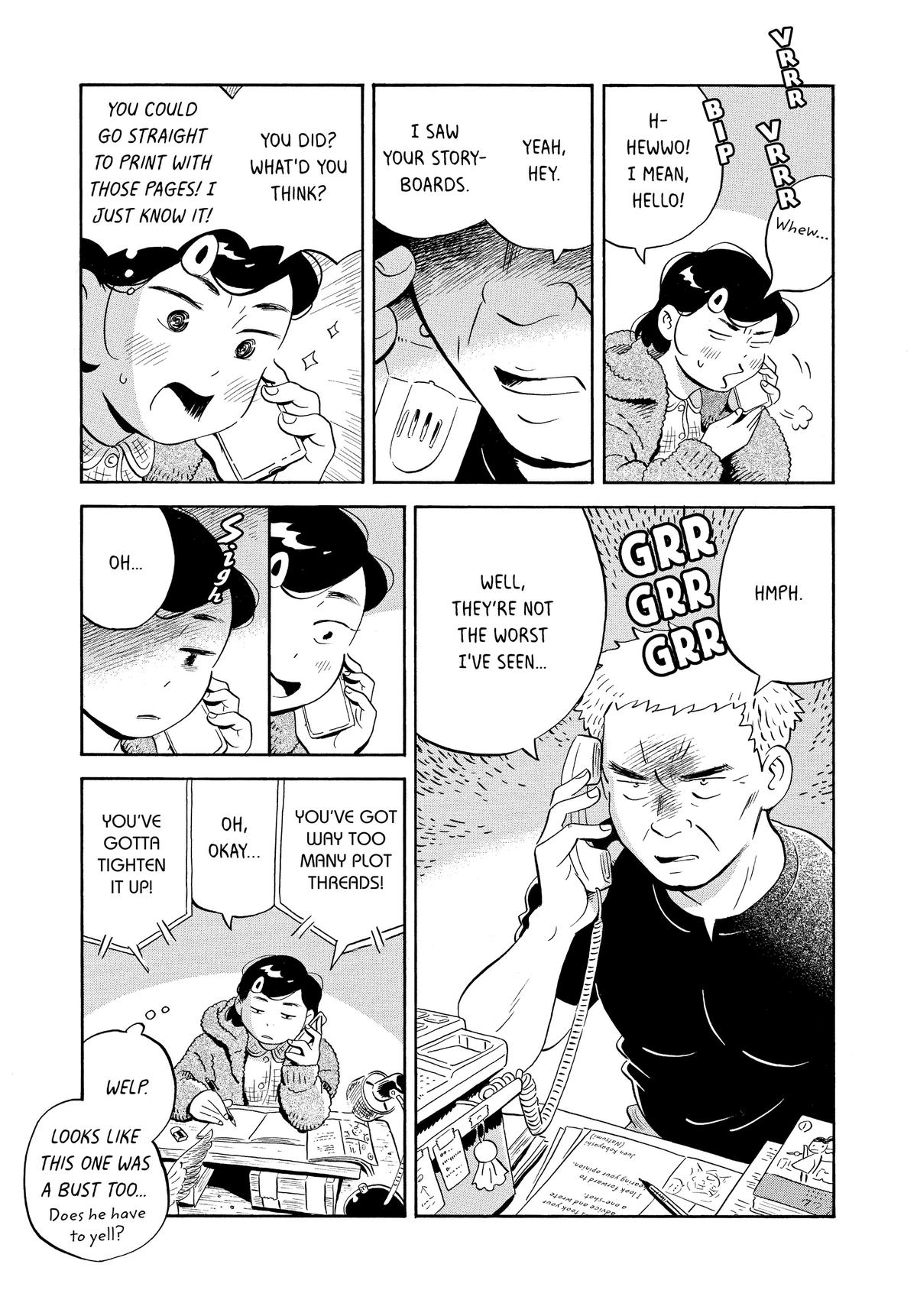 Read Hirayasumi Manga Online