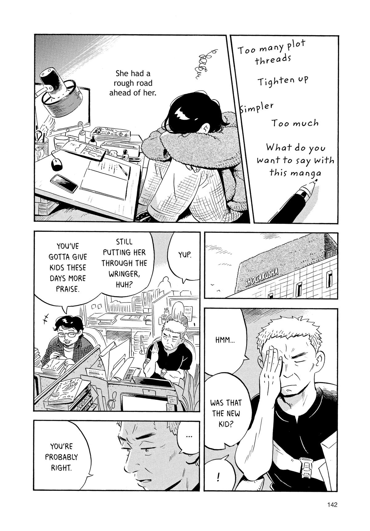Read Hirayasumi Manga Online