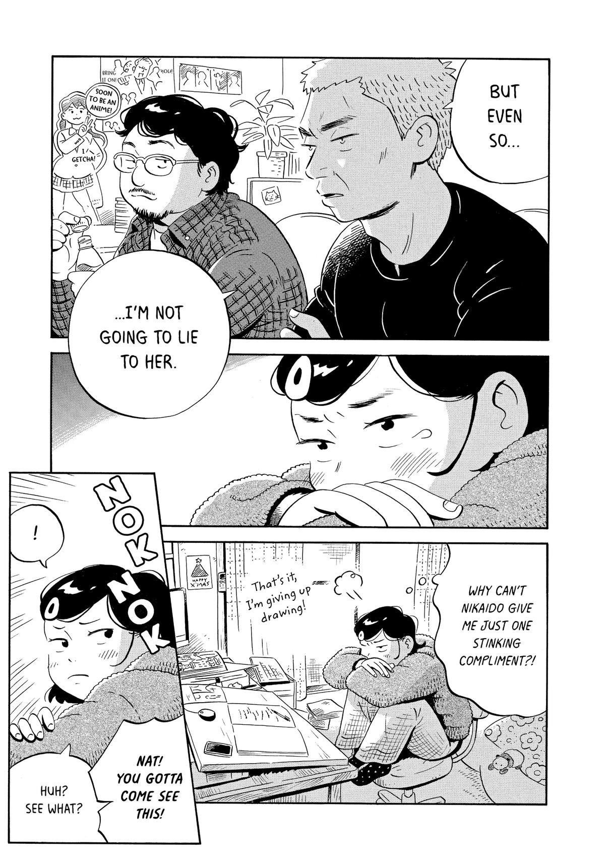 Read Hirayasumi Manga Online