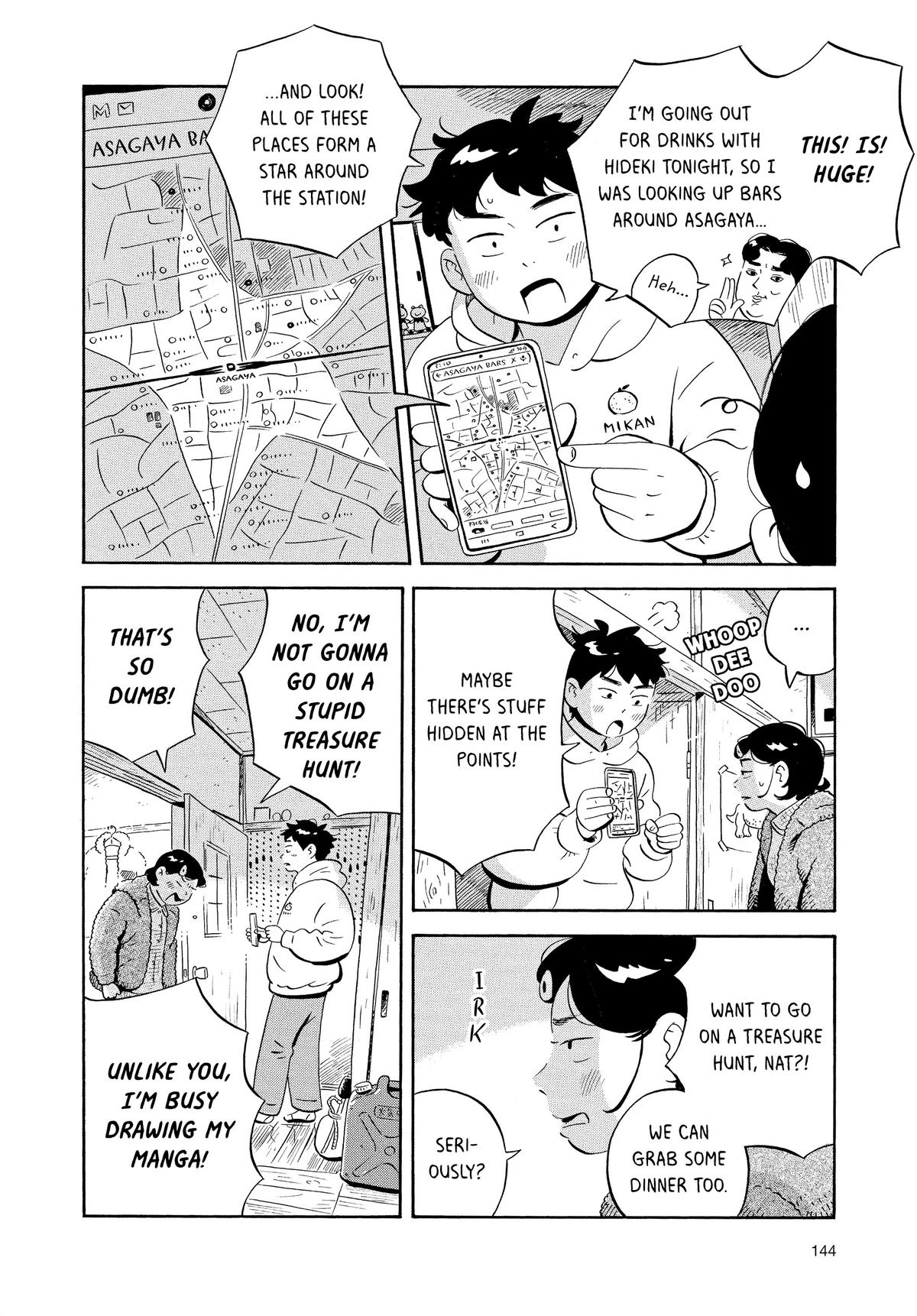 Read Hirayasumi Manga Online