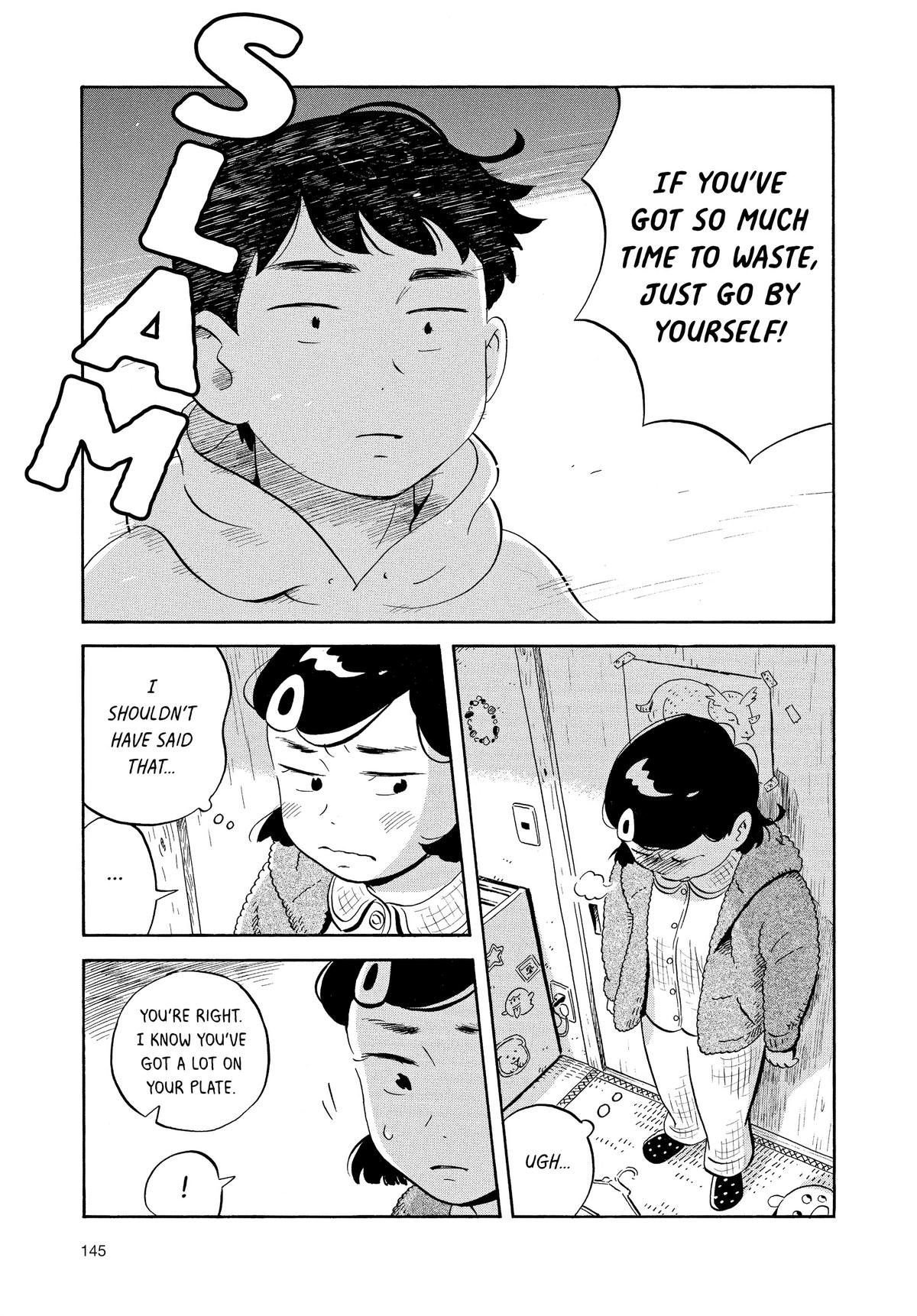 Read Hirayasumi Manga Online