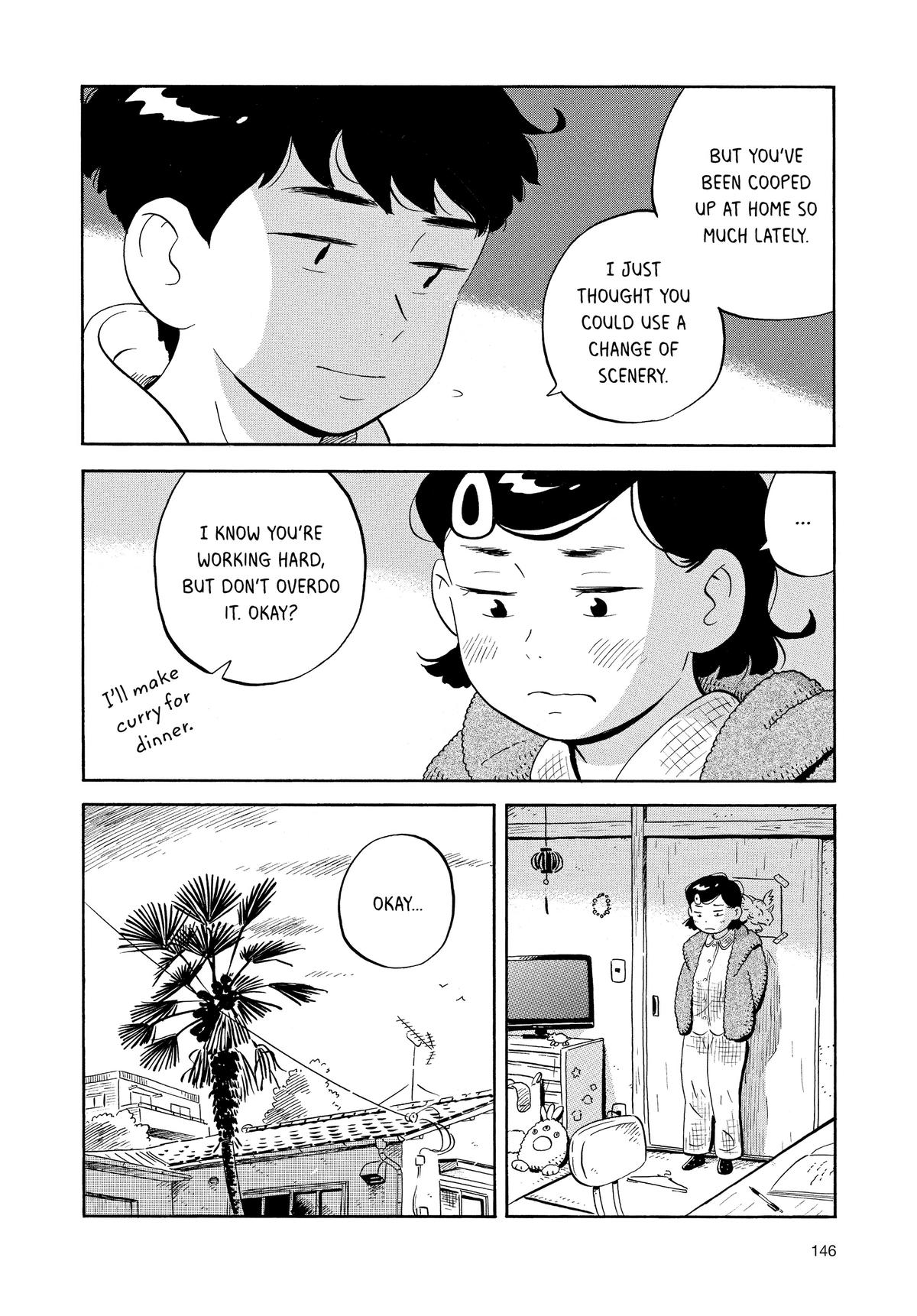 Read Hirayasumi Manga Online