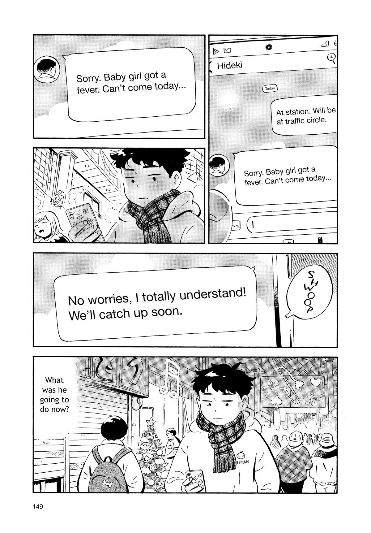 Read Hirayasumi Manga Online