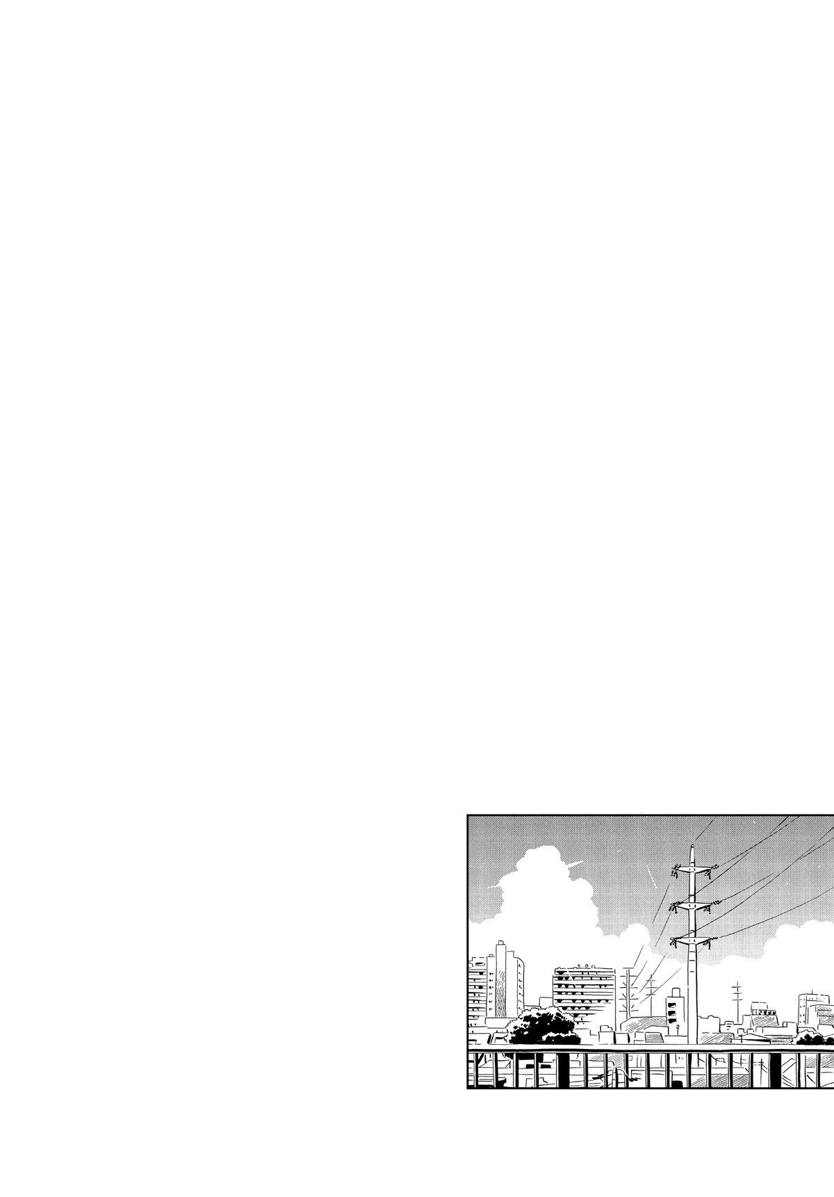 Read Hirayasumi Manga Online