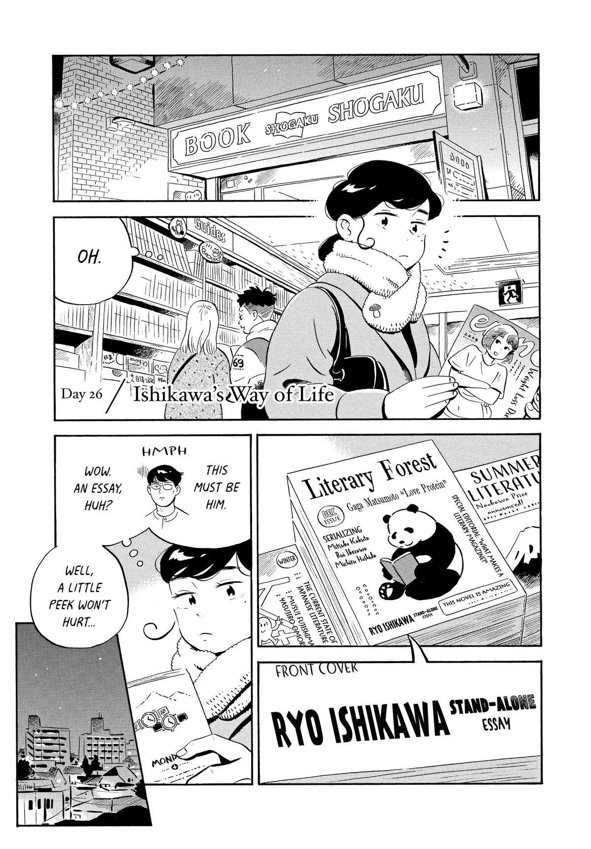Read Hirayasumi Manga Online