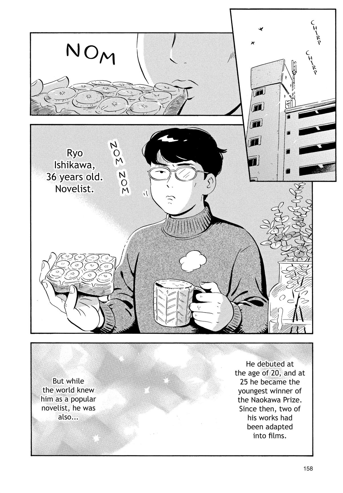 Read Hirayasumi Manga Online