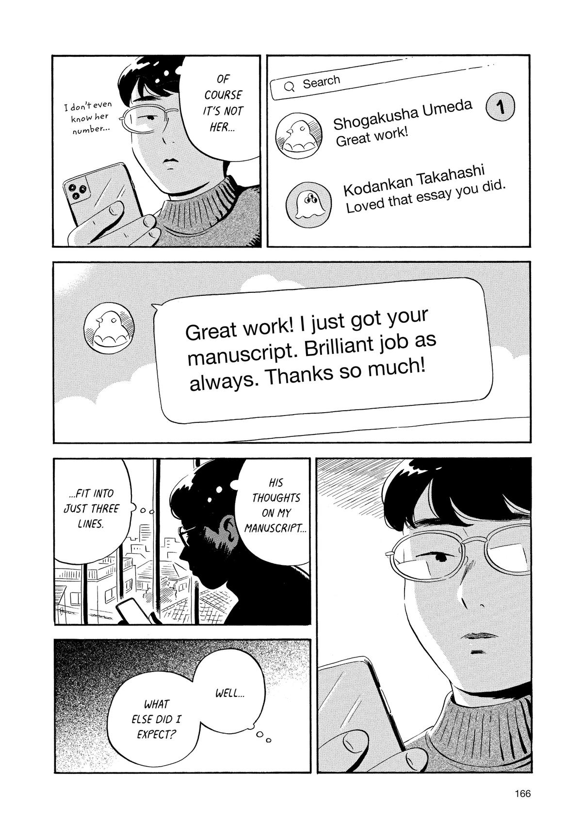 Read Hirayasumi Manga Online