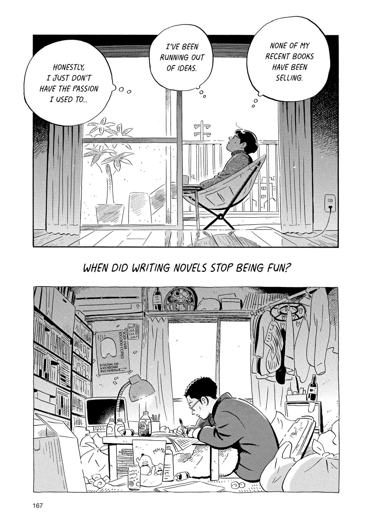 Read Hirayasumi Manga Online