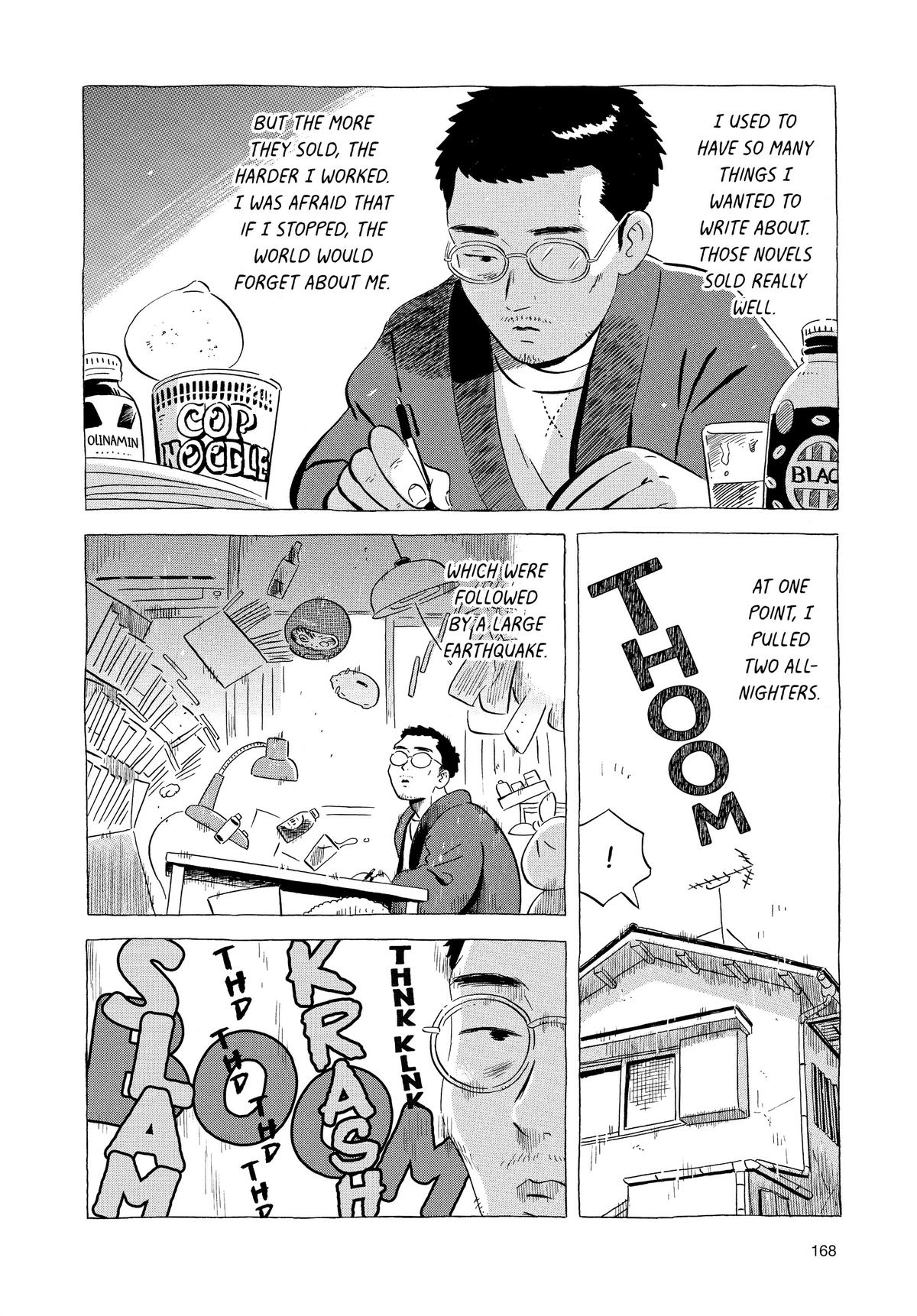 Read Hirayasumi Manga Online