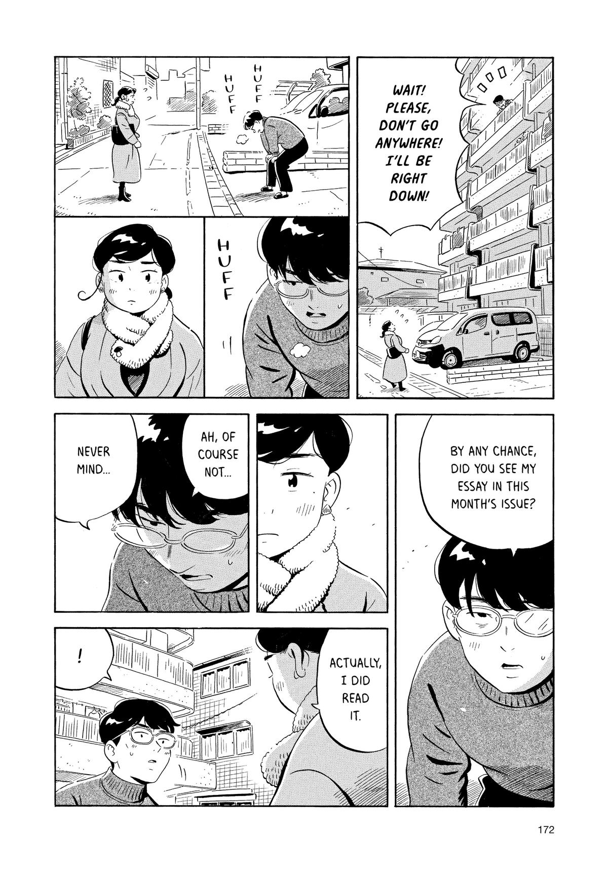 Read Hirayasumi Manga Online