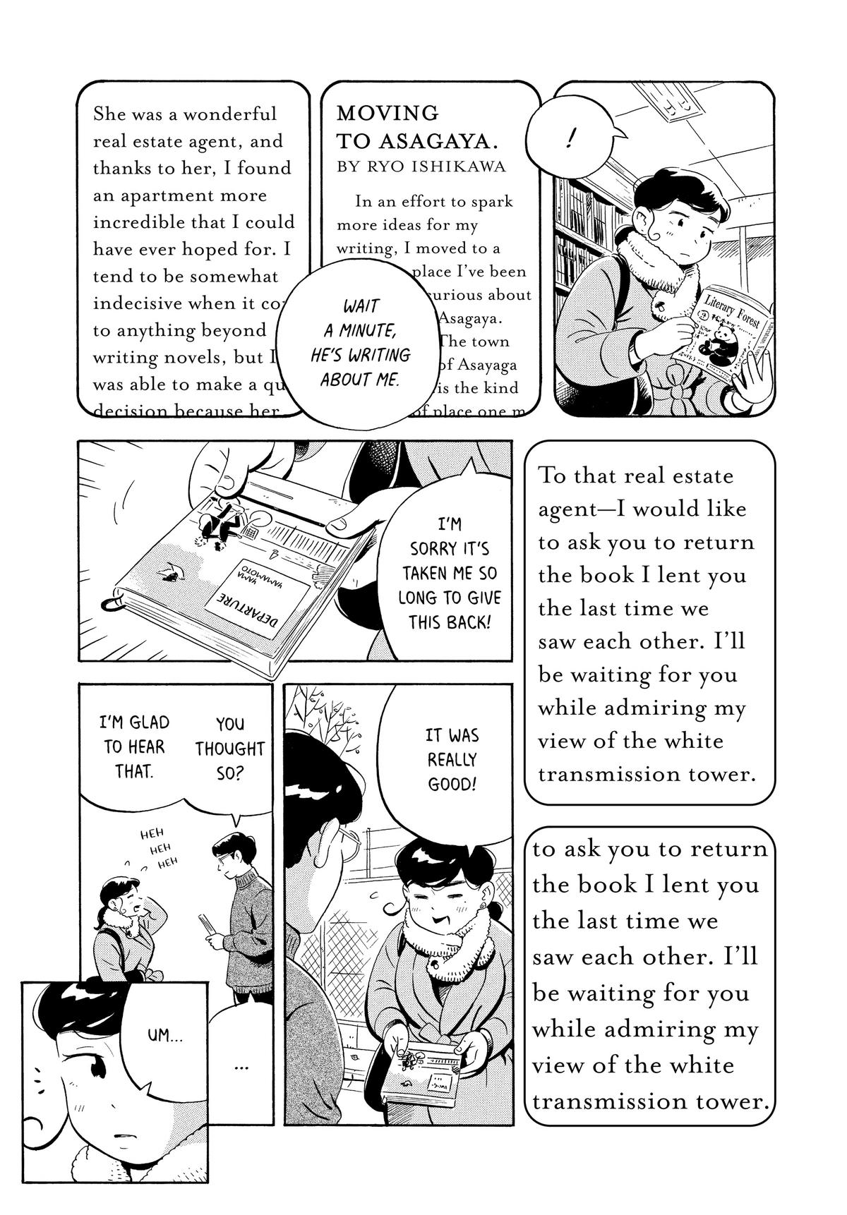 Read Hirayasumi Manga Online