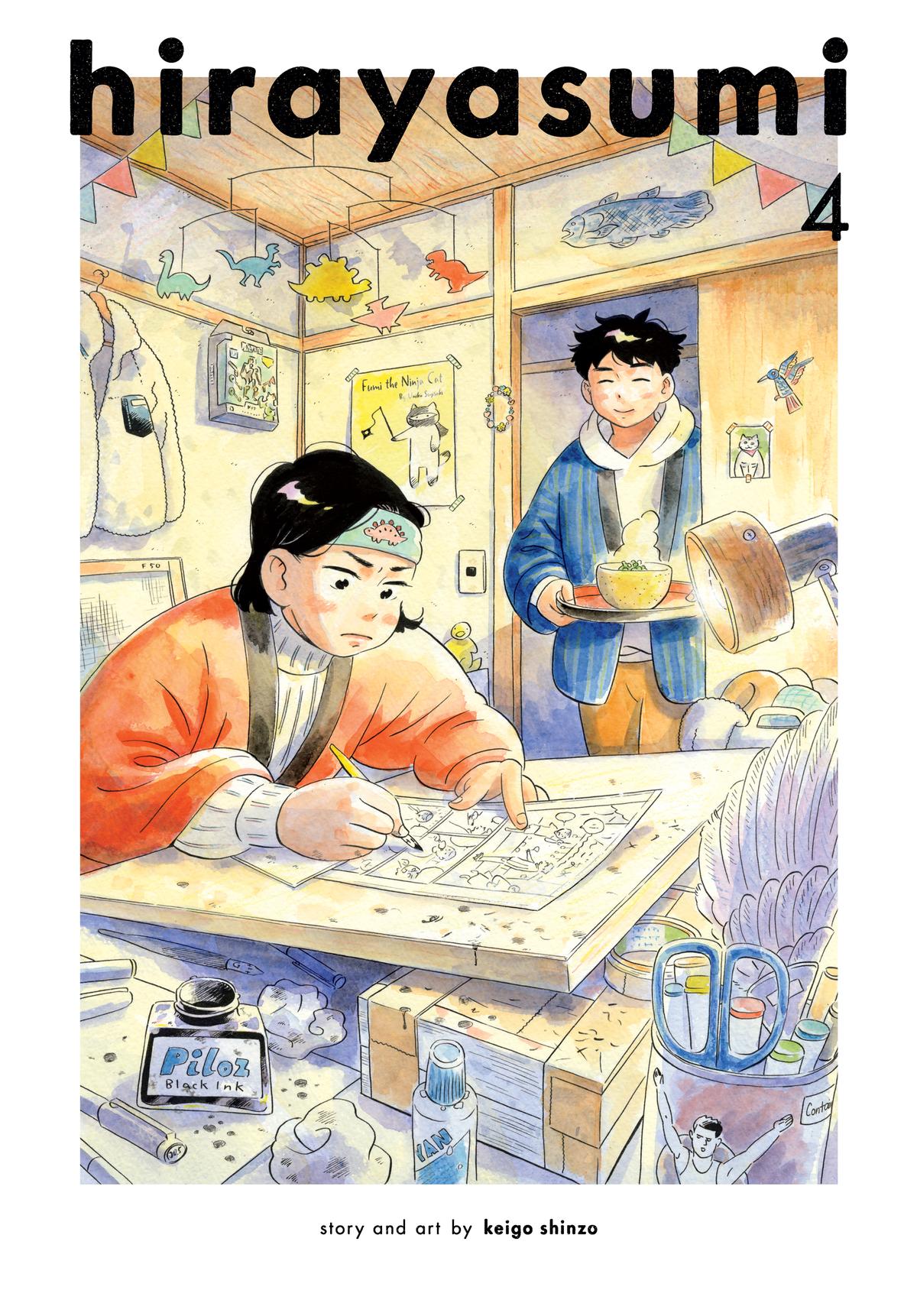 Read Hirayasumi Manga Online