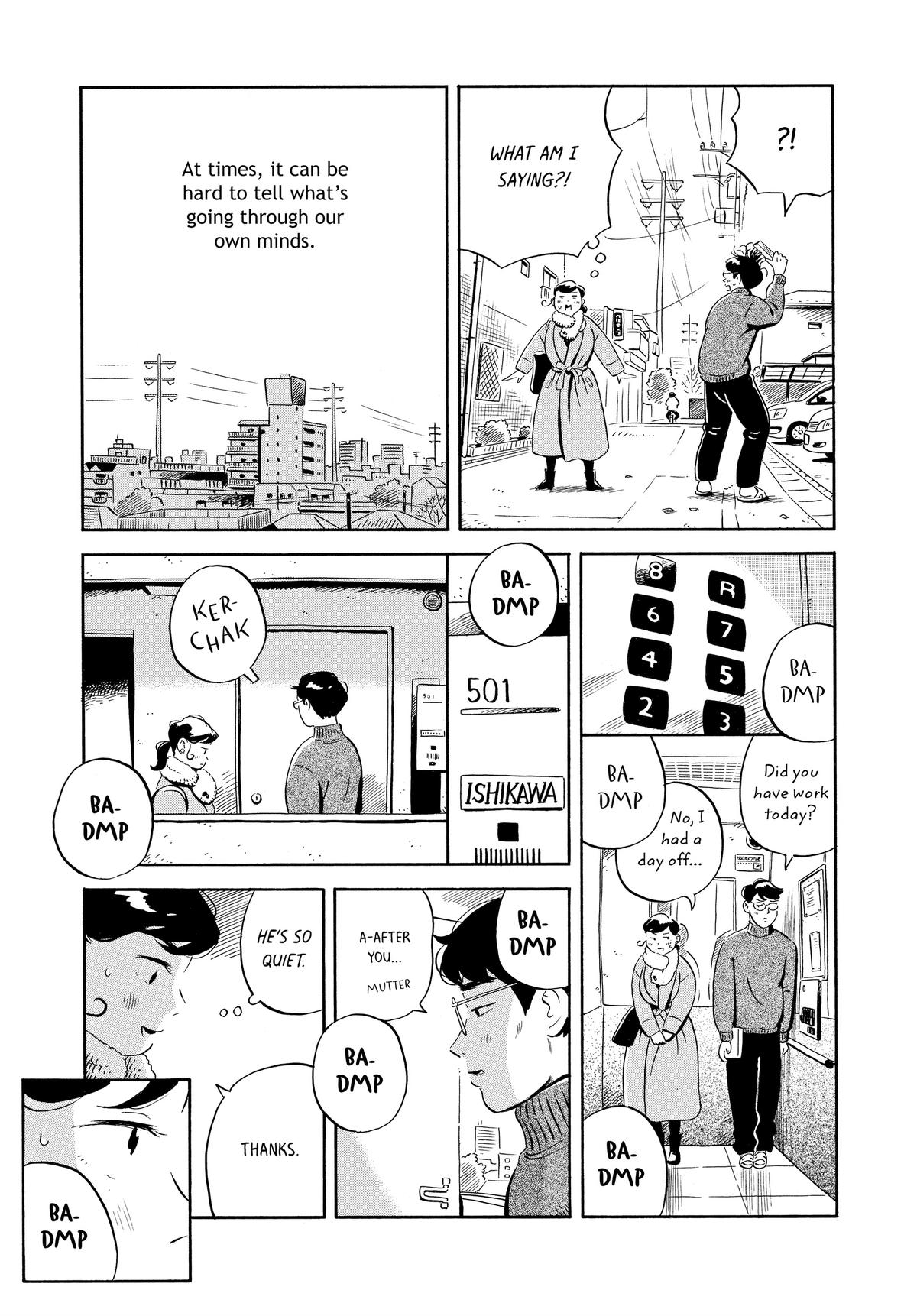 Read Hirayasumi Manga Online