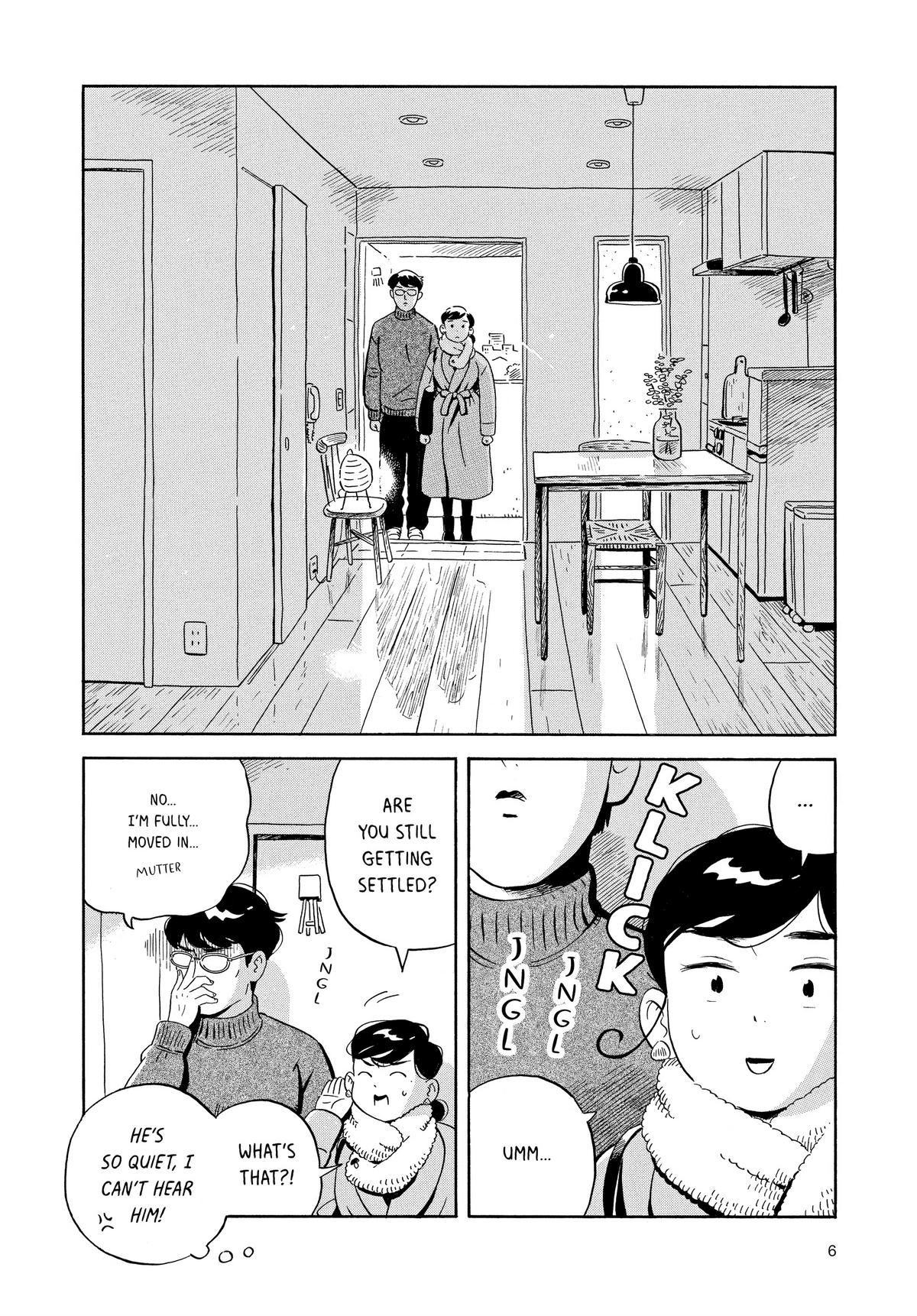 Read Hirayasumi Manga Online