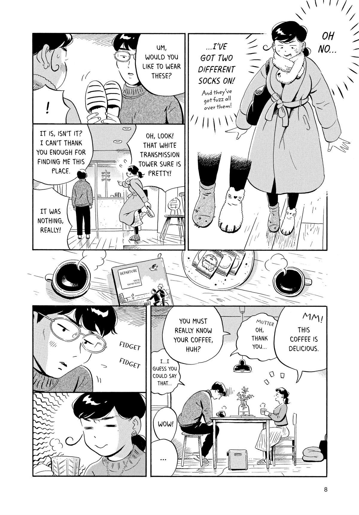 Read Hirayasumi Manga Online