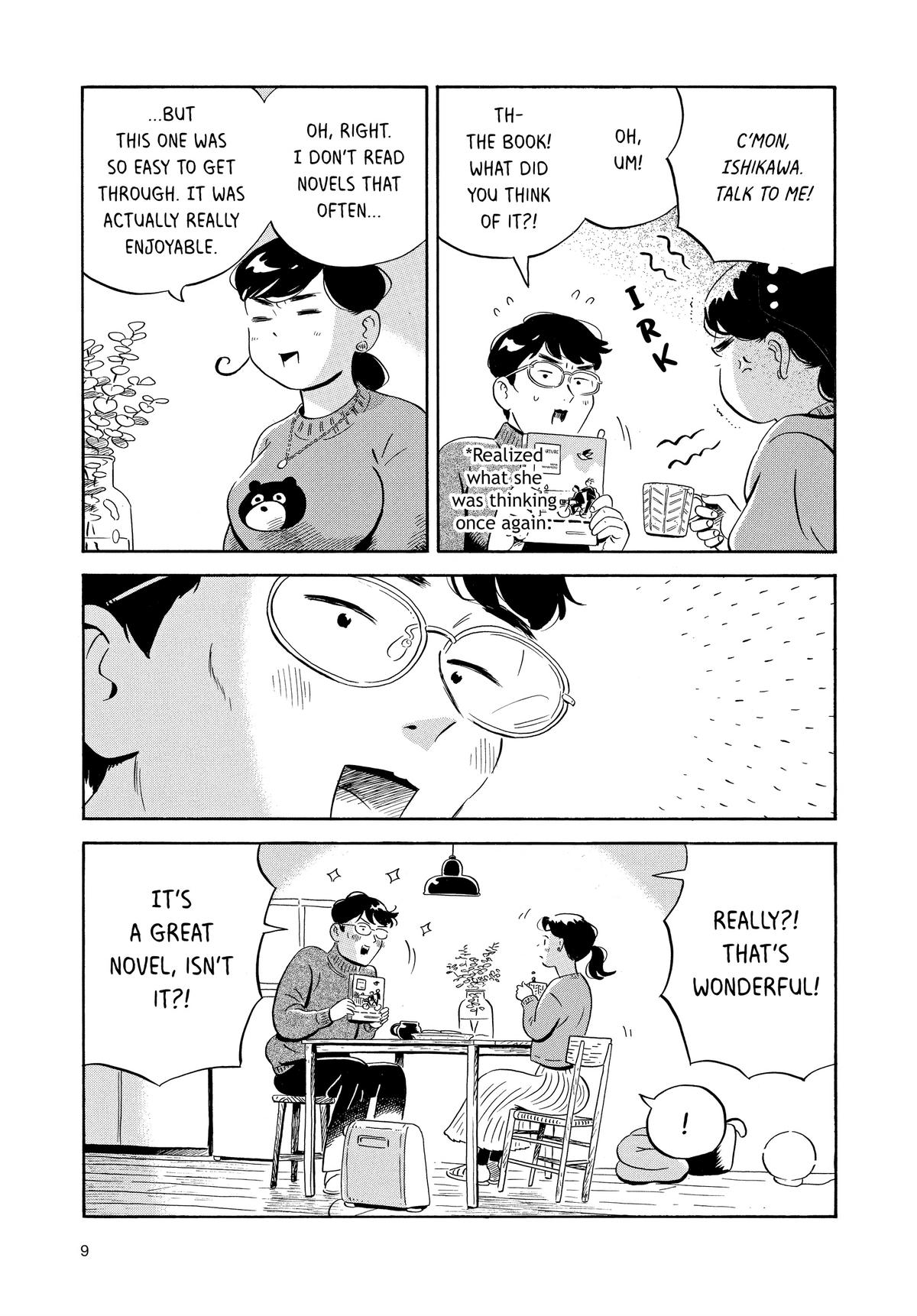 Read Hirayasumi Manga Online