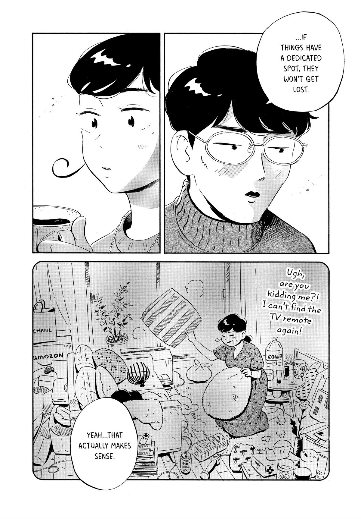 Read Hirayasumi Manga Online