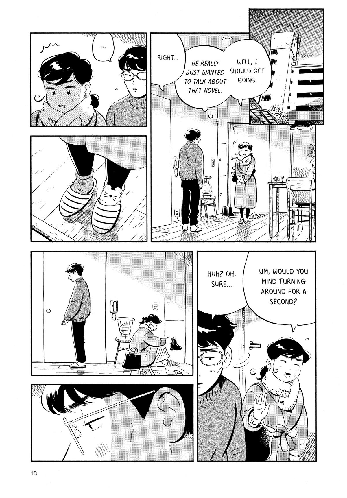 Read Hirayasumi Manga Online