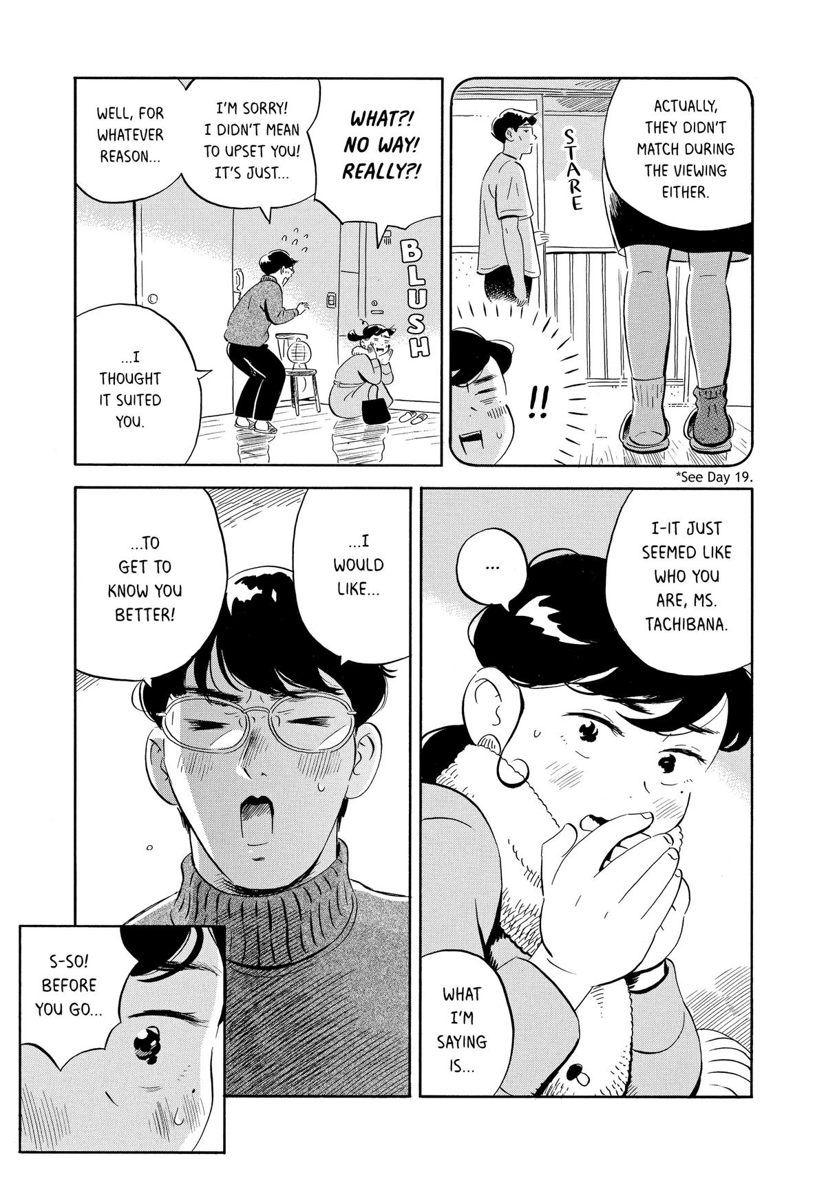 Read Hirayasumi Manga Online
