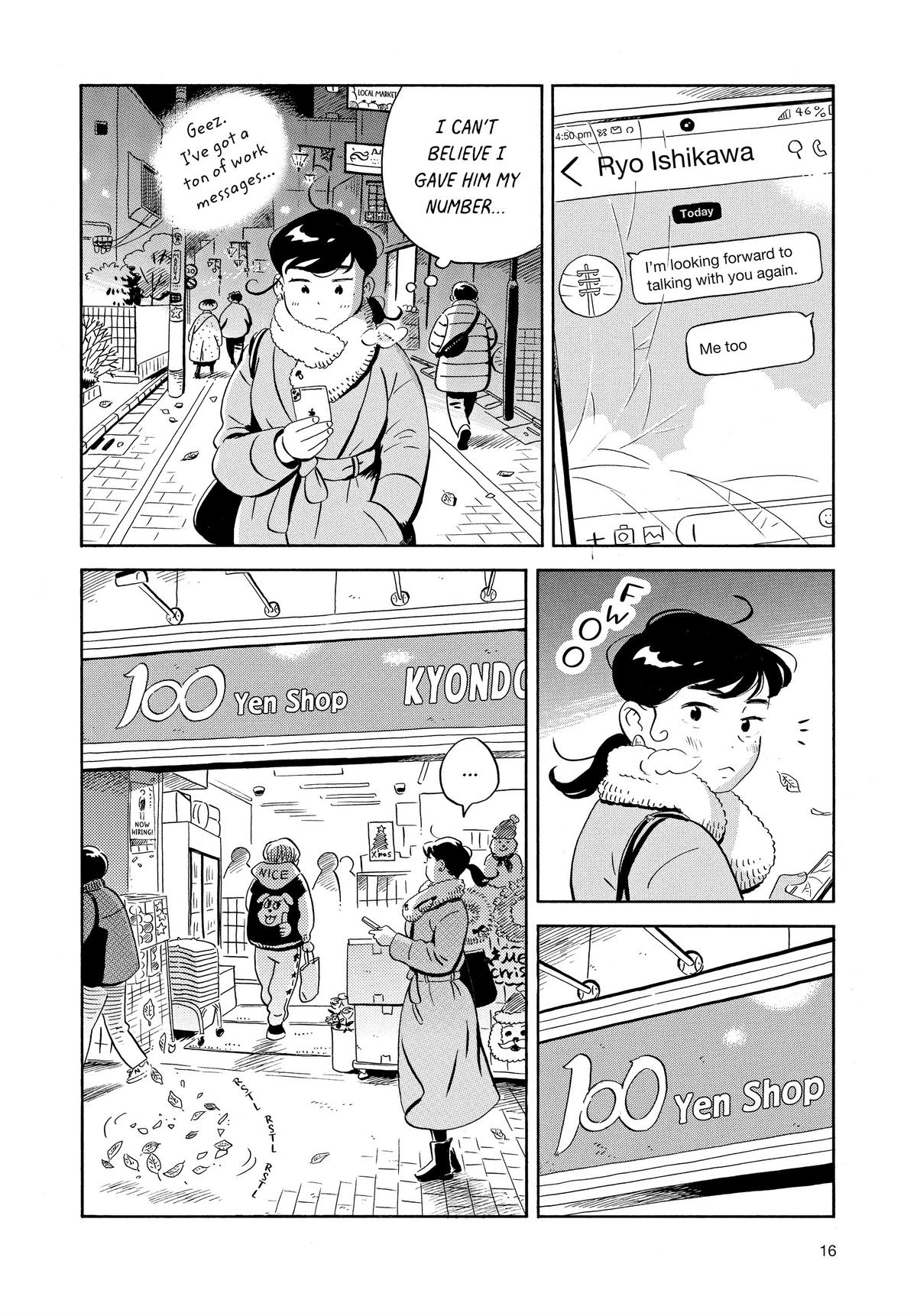Read Hirayasumi Manga Online
