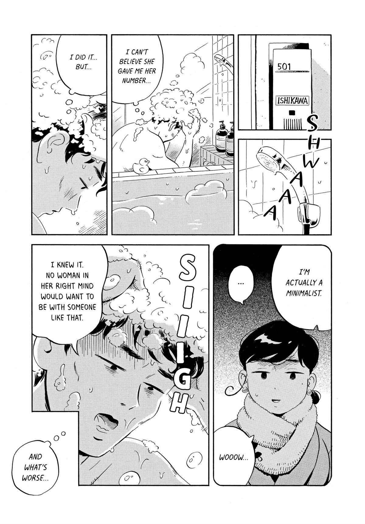 Read Hirayasumi Manga Online